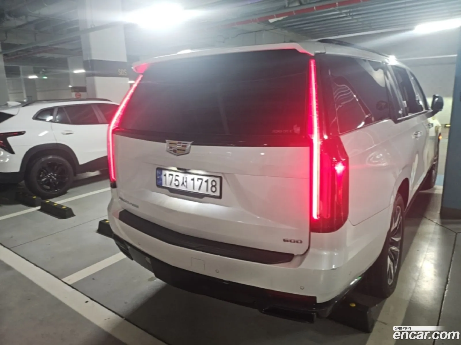 Cadillac Escalade 2023 — 10