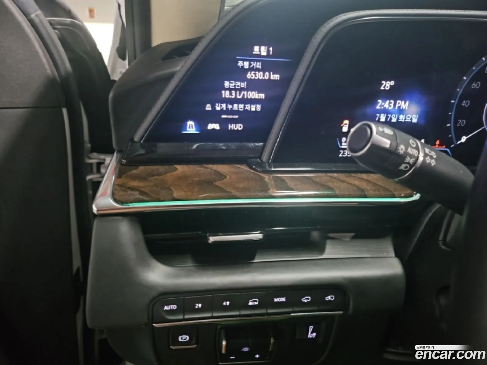 Cadillac Escalade 2023 — 18