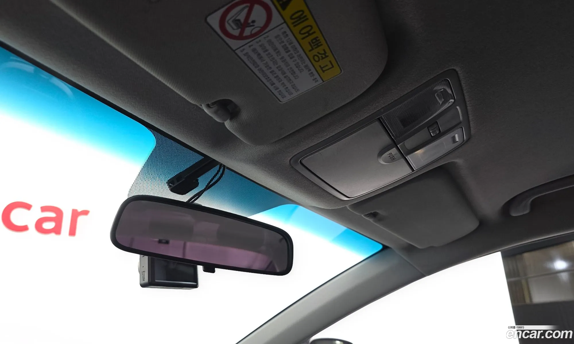 Hyundai Elantra MD 2011 KMHDG41DBCU322147 — 21
