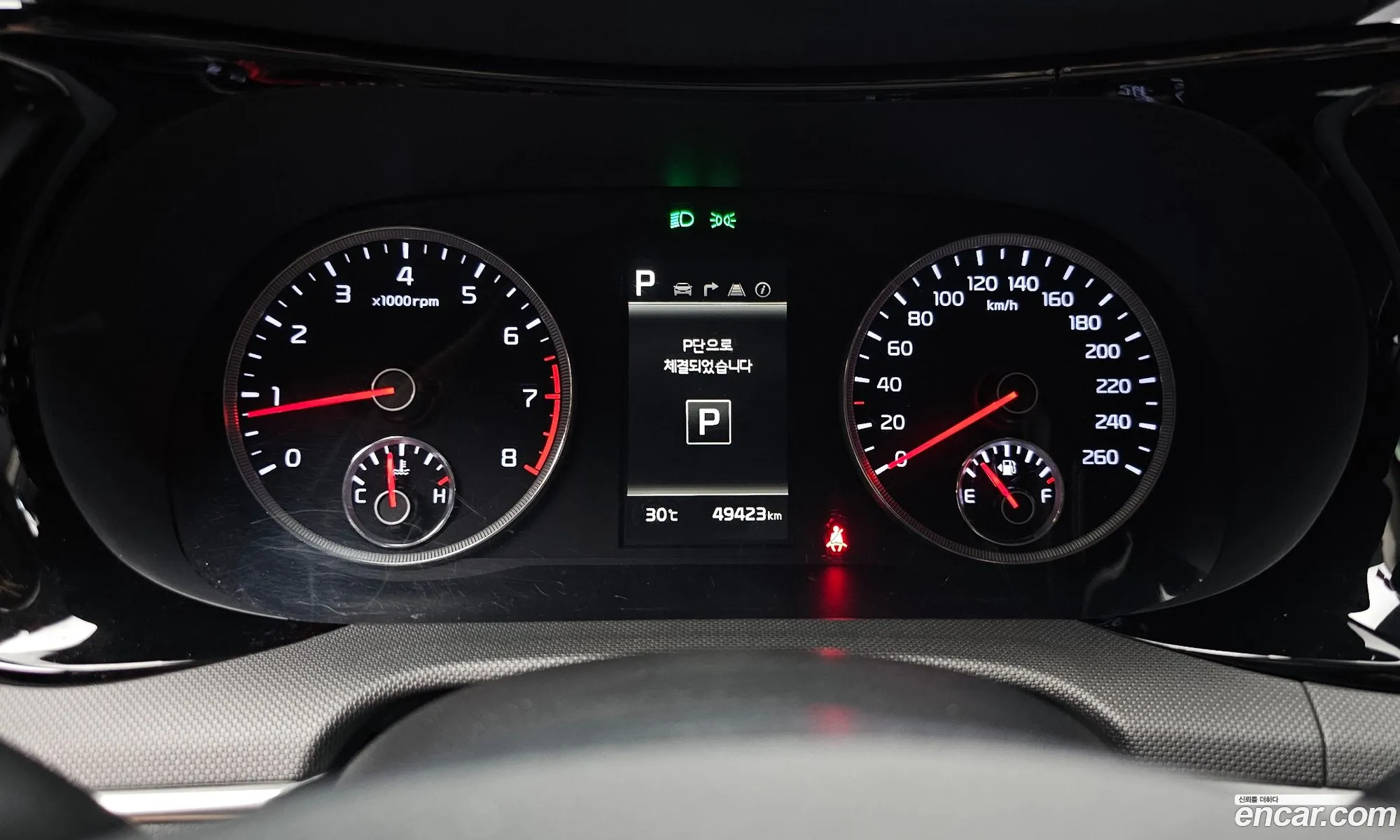 Kia K5 2022 KNAG741BBPA207903 — 13