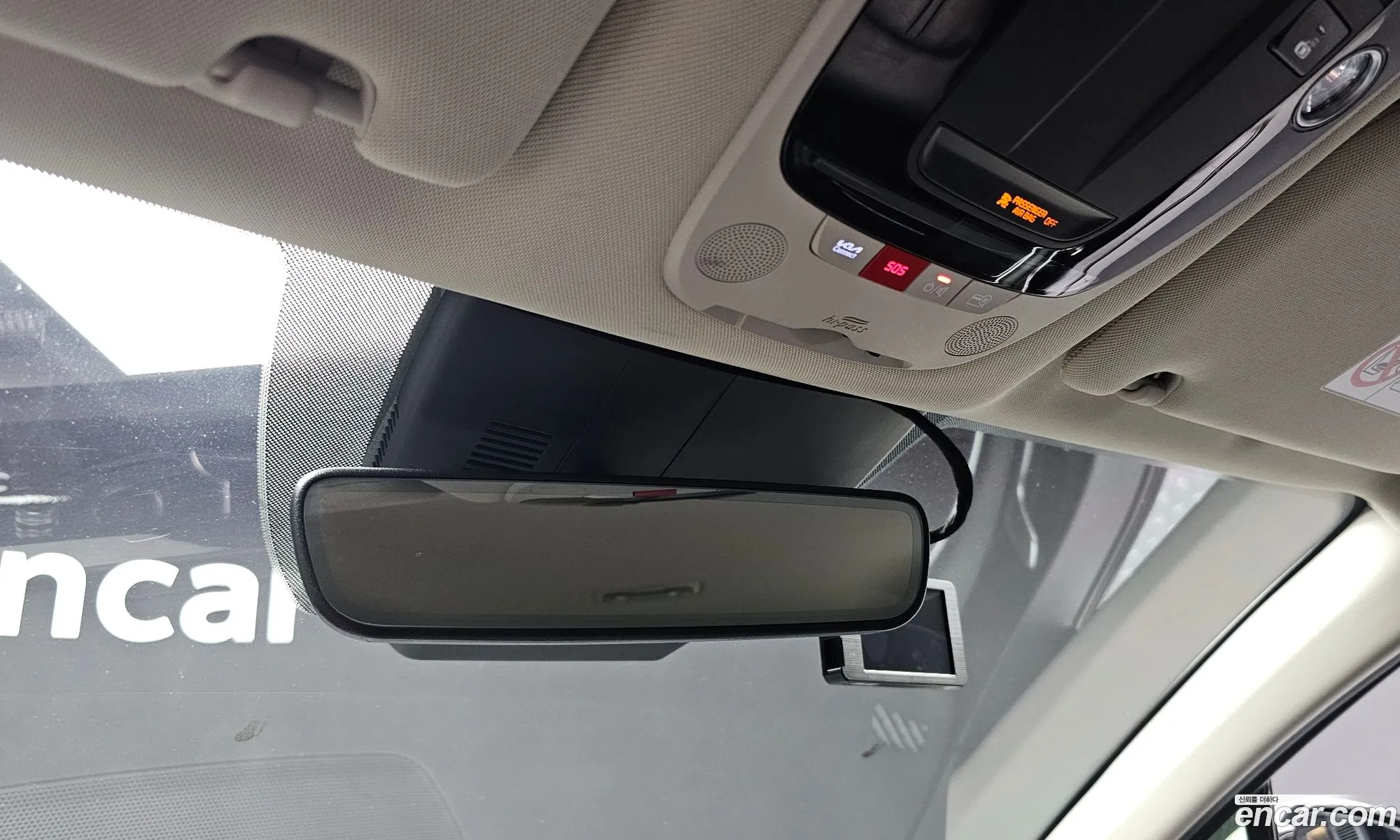 Kia K5 2022 KNAG741BBPA207903 — 16