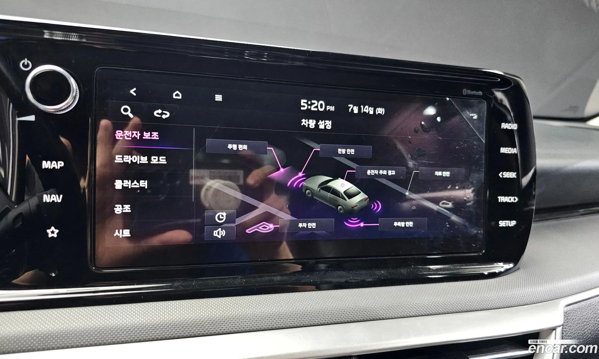 Kia K5 2022 KNAG741BBPA207903 — 2