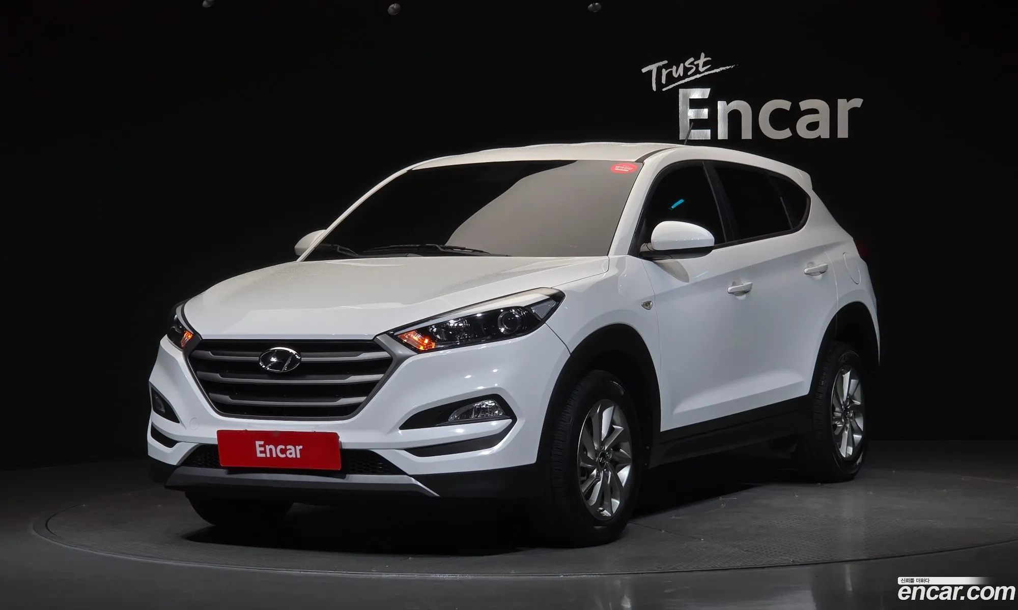 Hyundai Tucson 2015 — 5