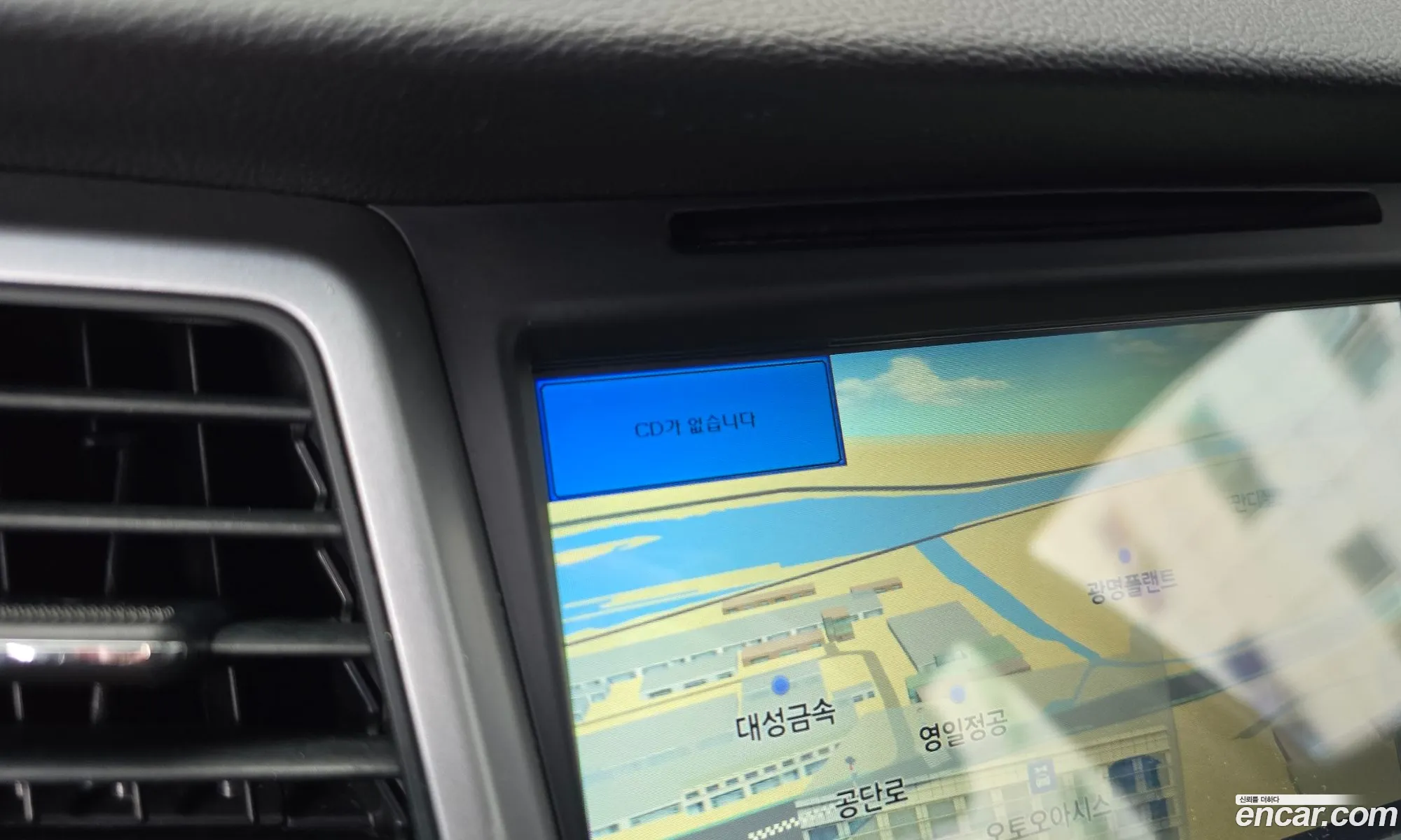 Hyundai Tucson 2015 — 7