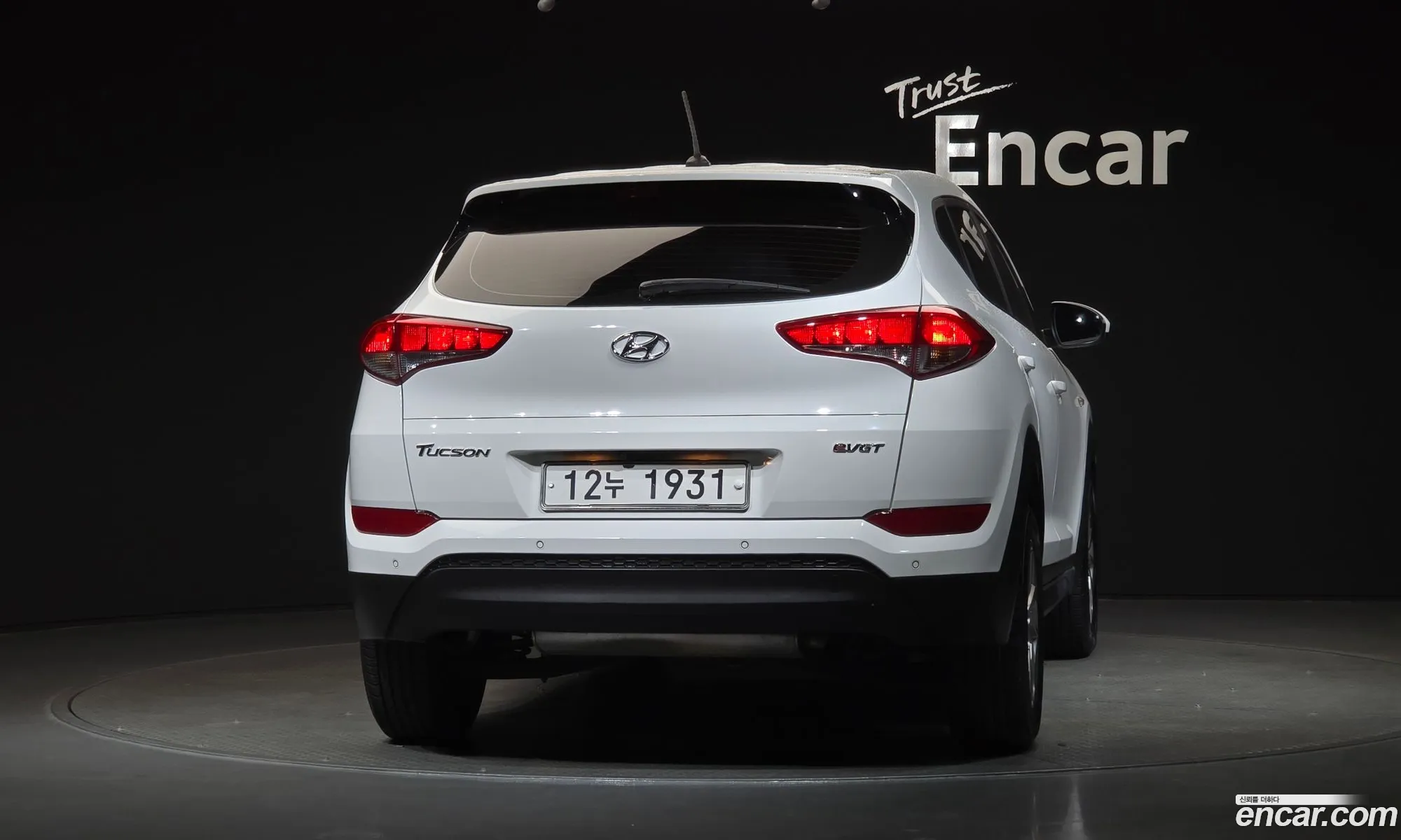 Hyundai Tucson 2015 — 4