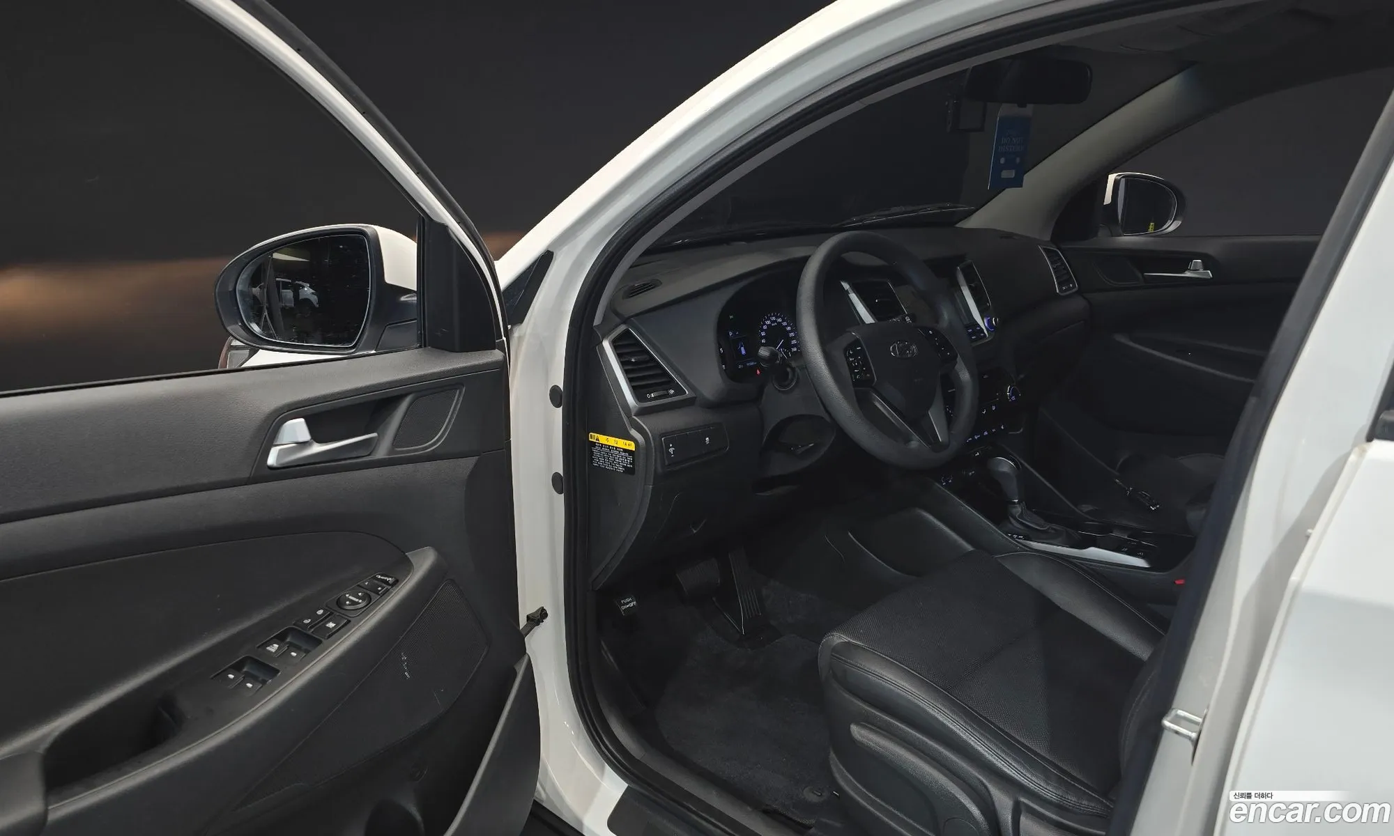 Hyundai Tucson 2015 — 20