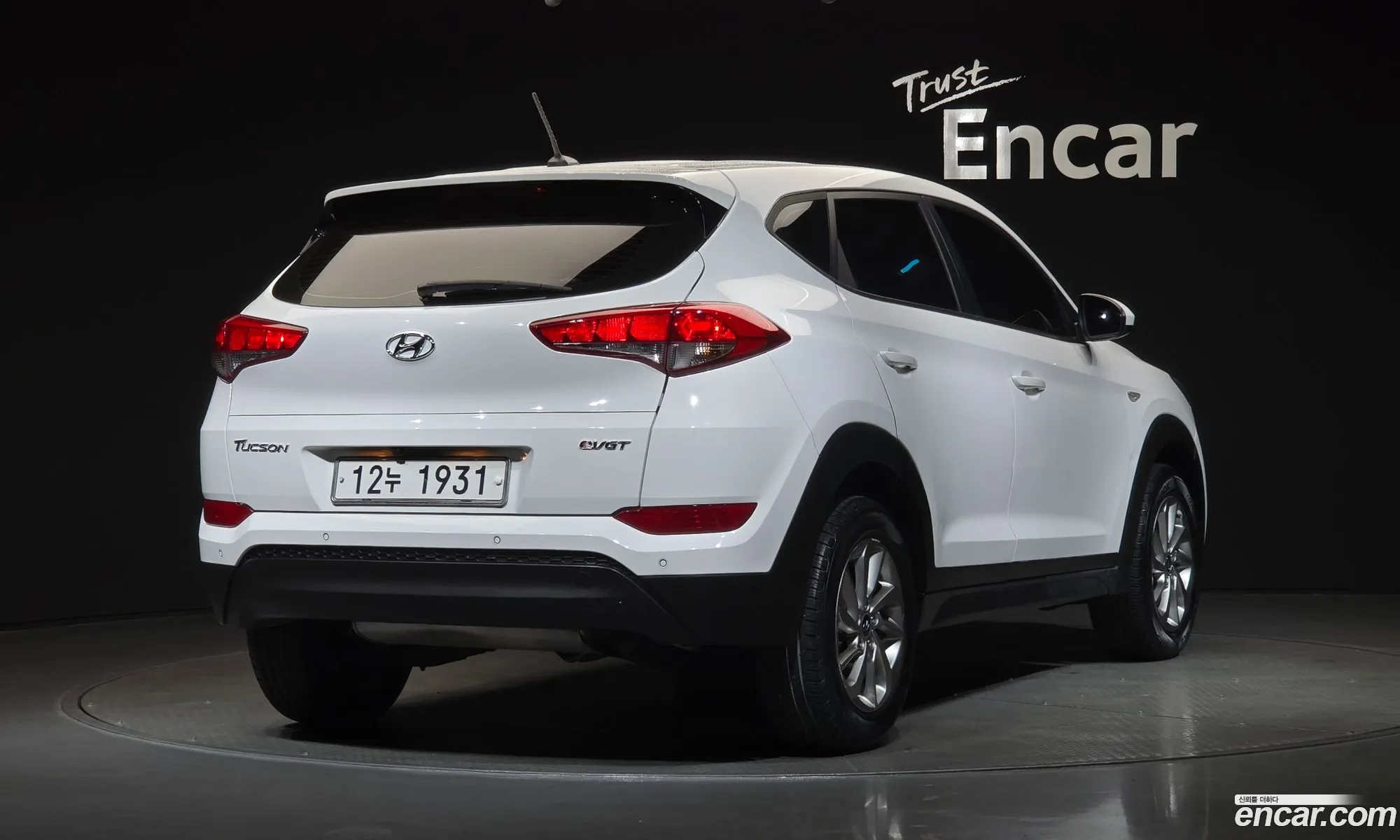 Hyundai Tucson 2015 — 13