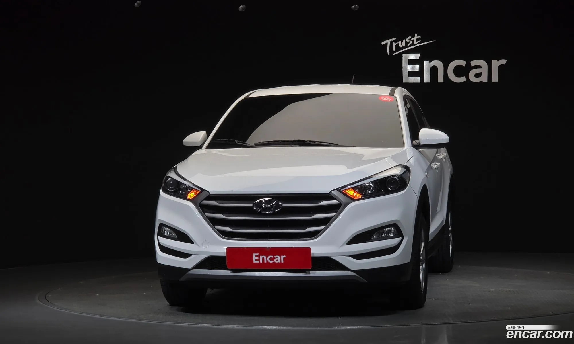 Hyundai Tucson 2015 — 14