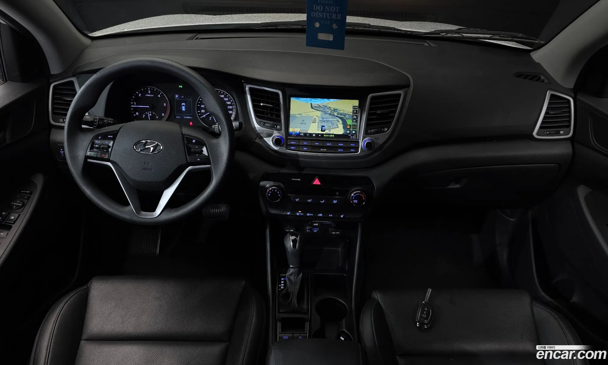 Hyundai Tucson 2015 — 10
