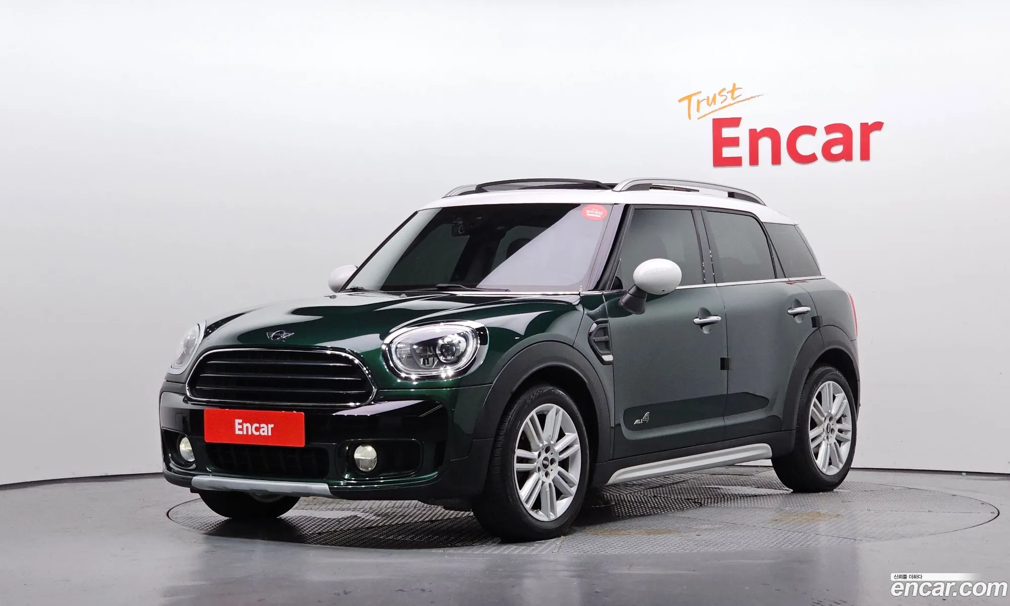 Mini Cooper D Countryman 2018 — 8