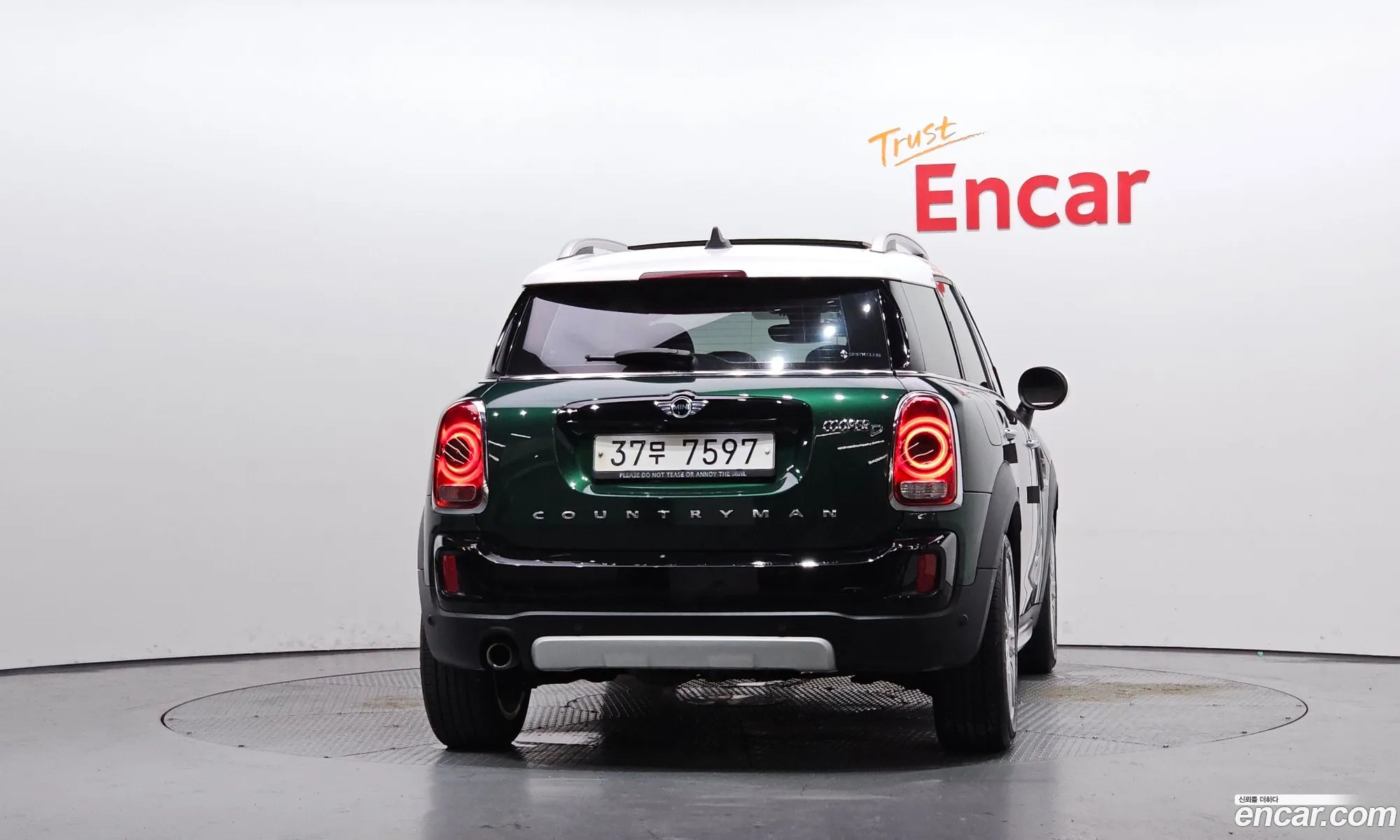 Mini Cooper D Countryman 2018 — 12