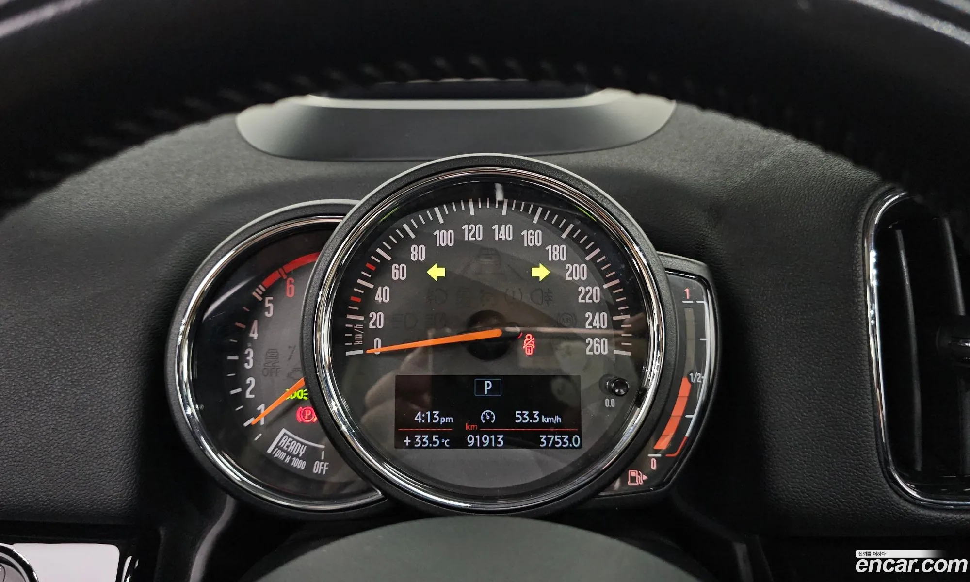 Mini Cooper D Countryman 2018 — 11