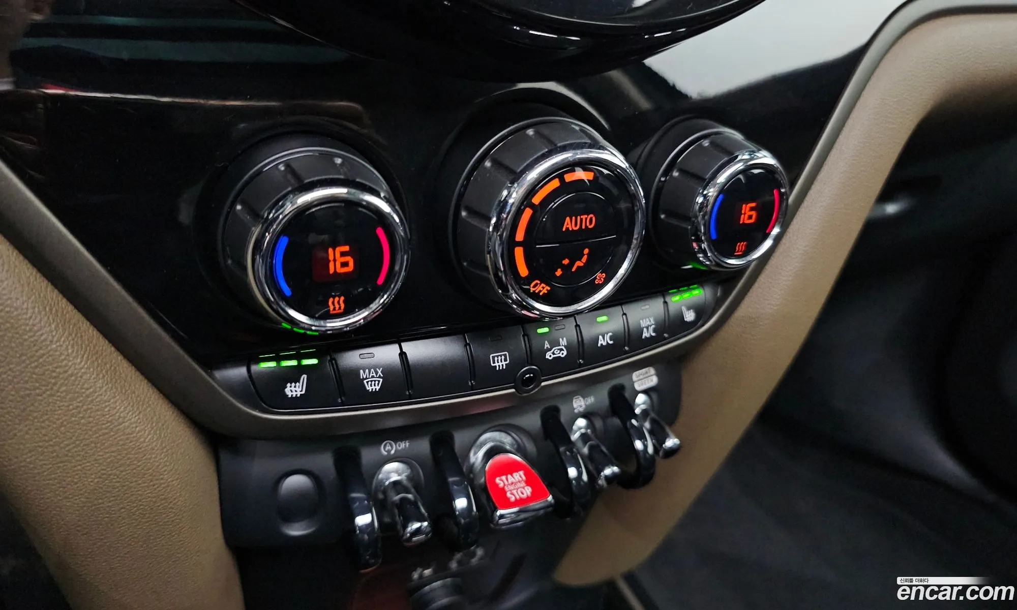 Mini Cooper D Countryman 2018 — 34