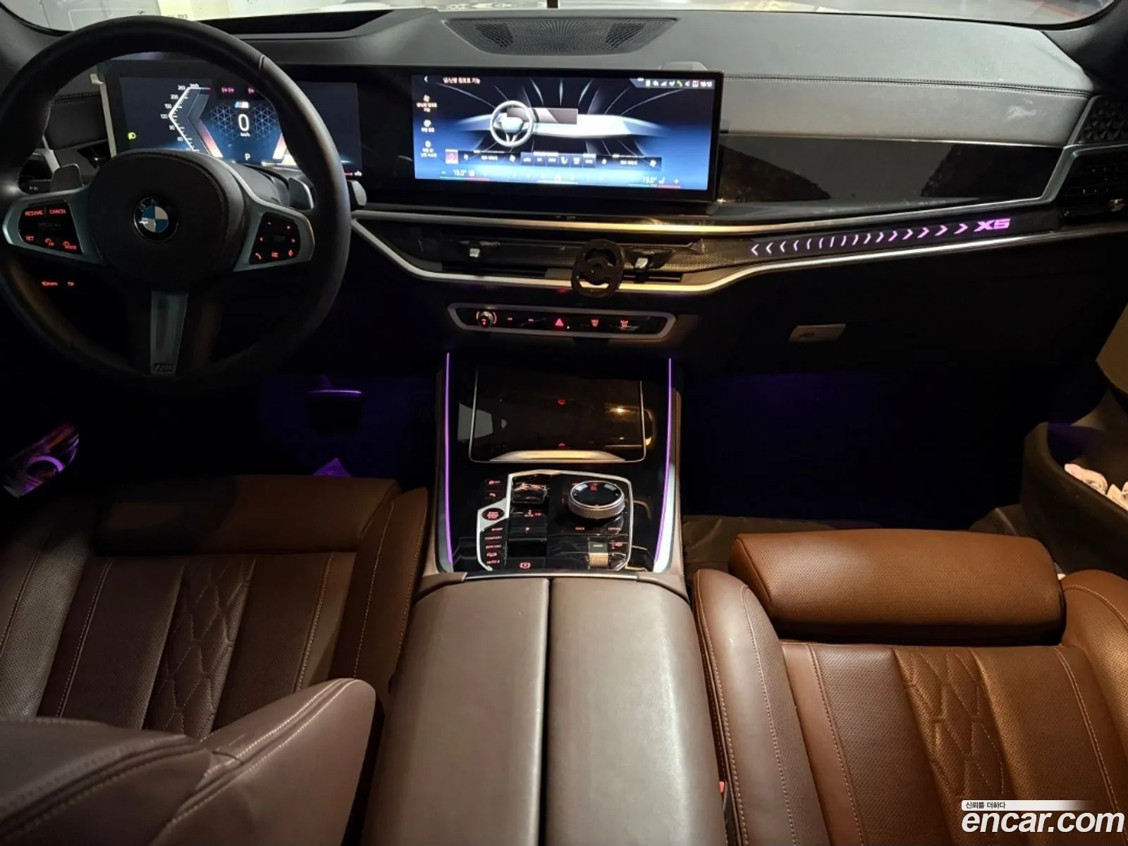 BMW X5 2025 — 7