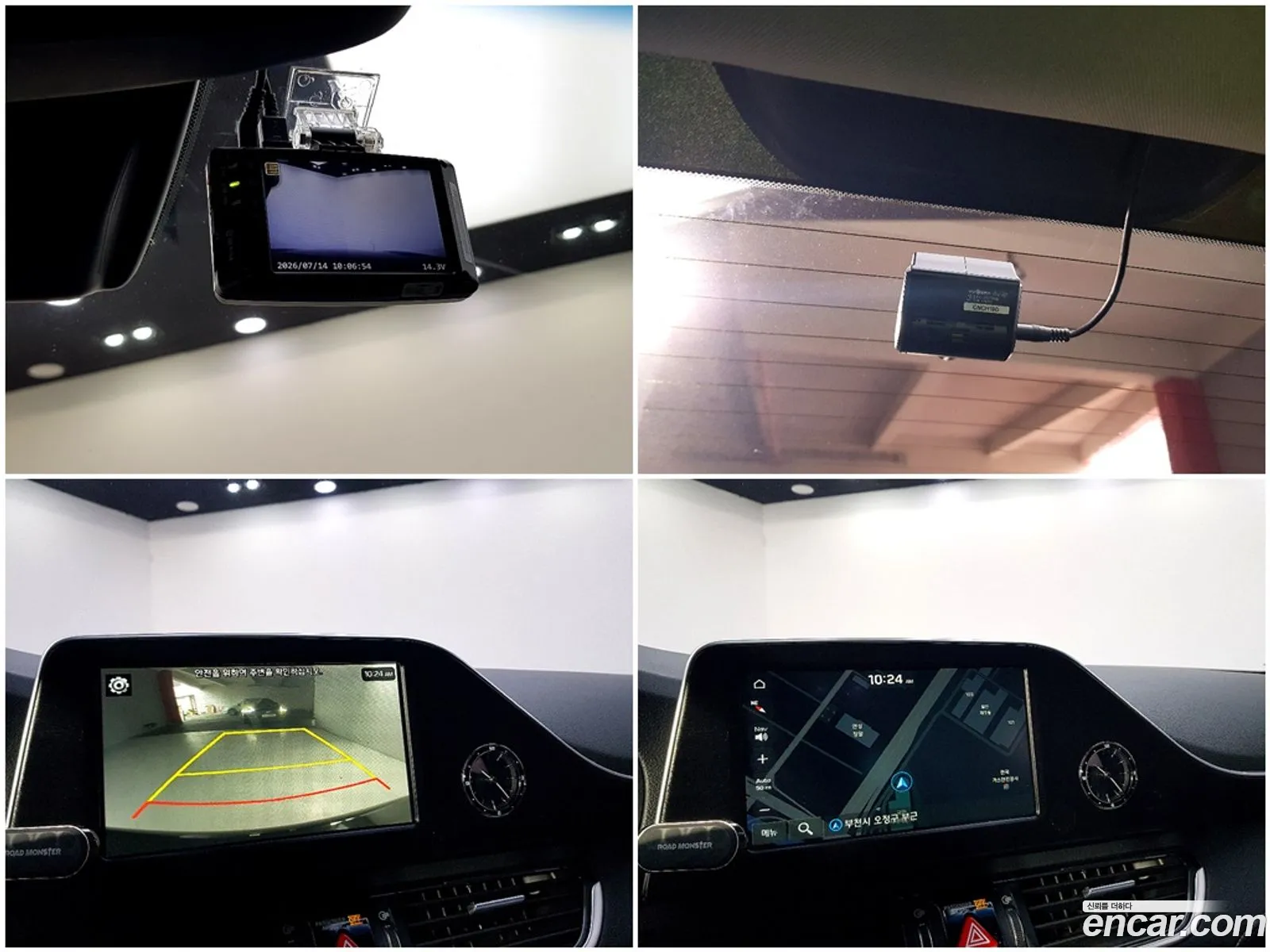 Hyundai Grandeur IG 2019 — 18