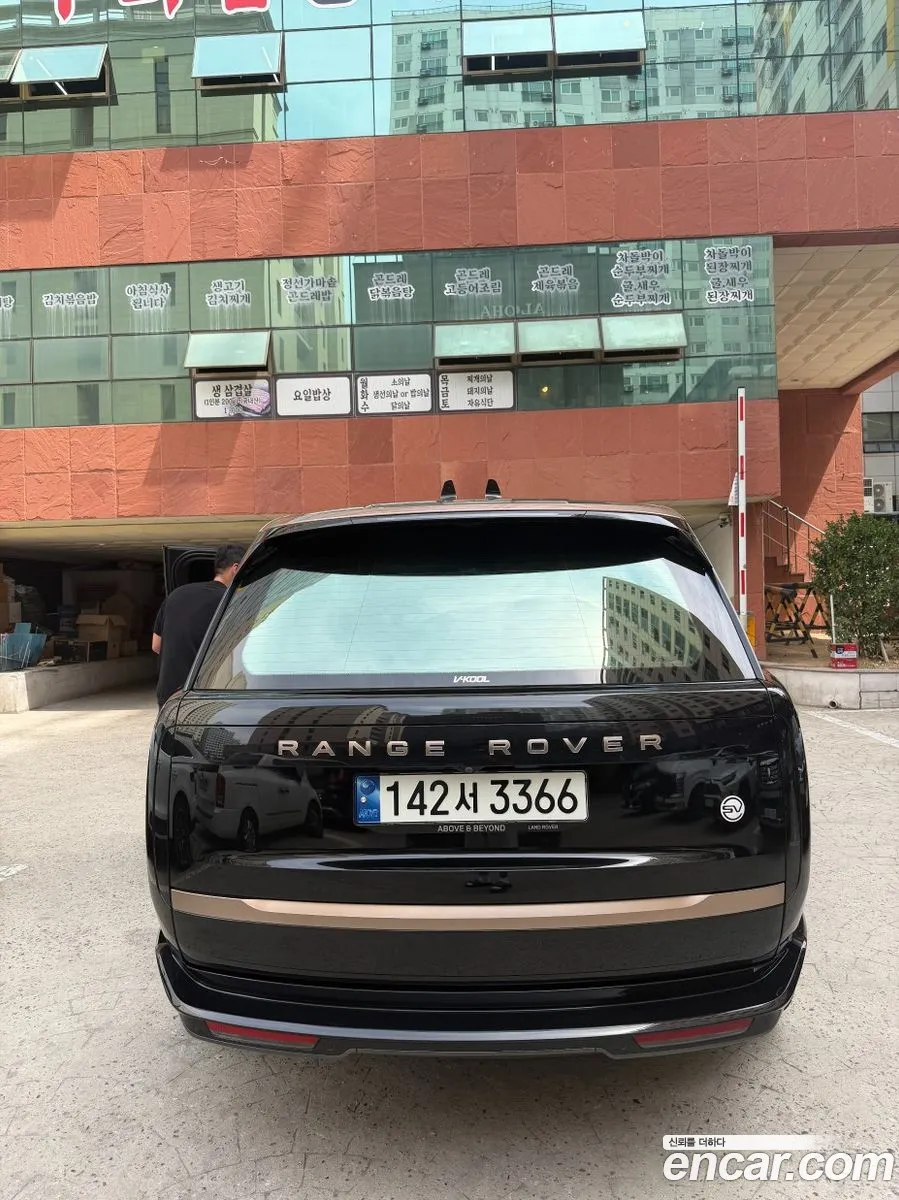 Land Rover Range Rover 2023 — 4