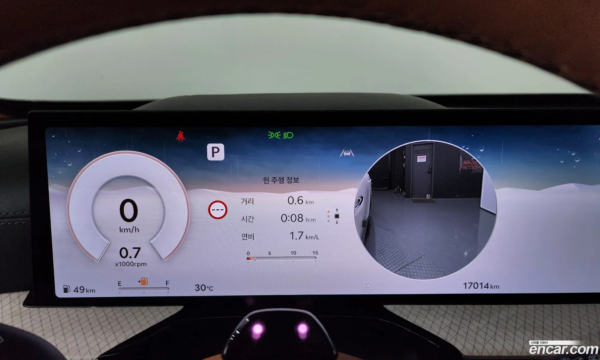 Genesis GV80 2024 KMTHA81BBRU232934 — 14