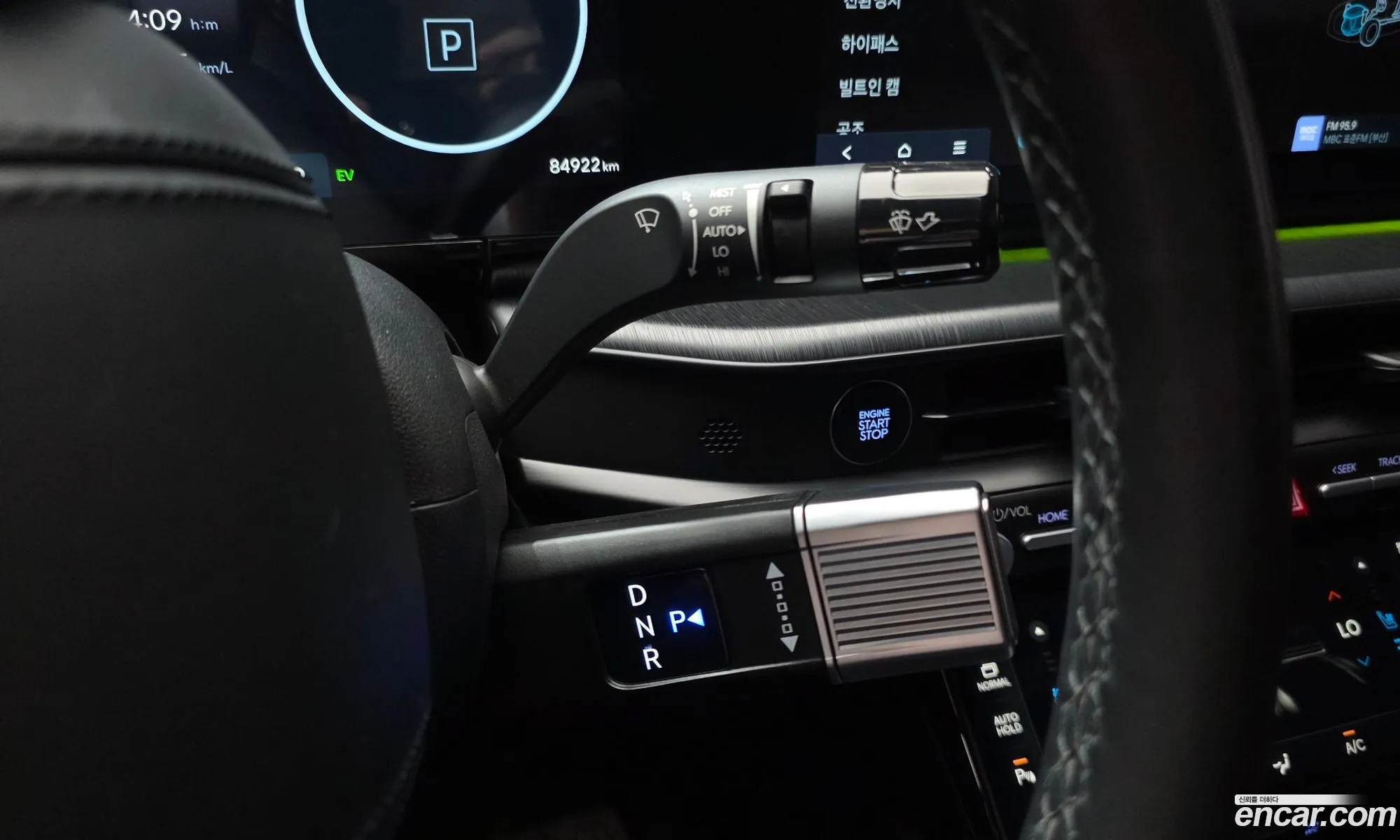 Hyundai Grandeur Hybrid 2023 — 27