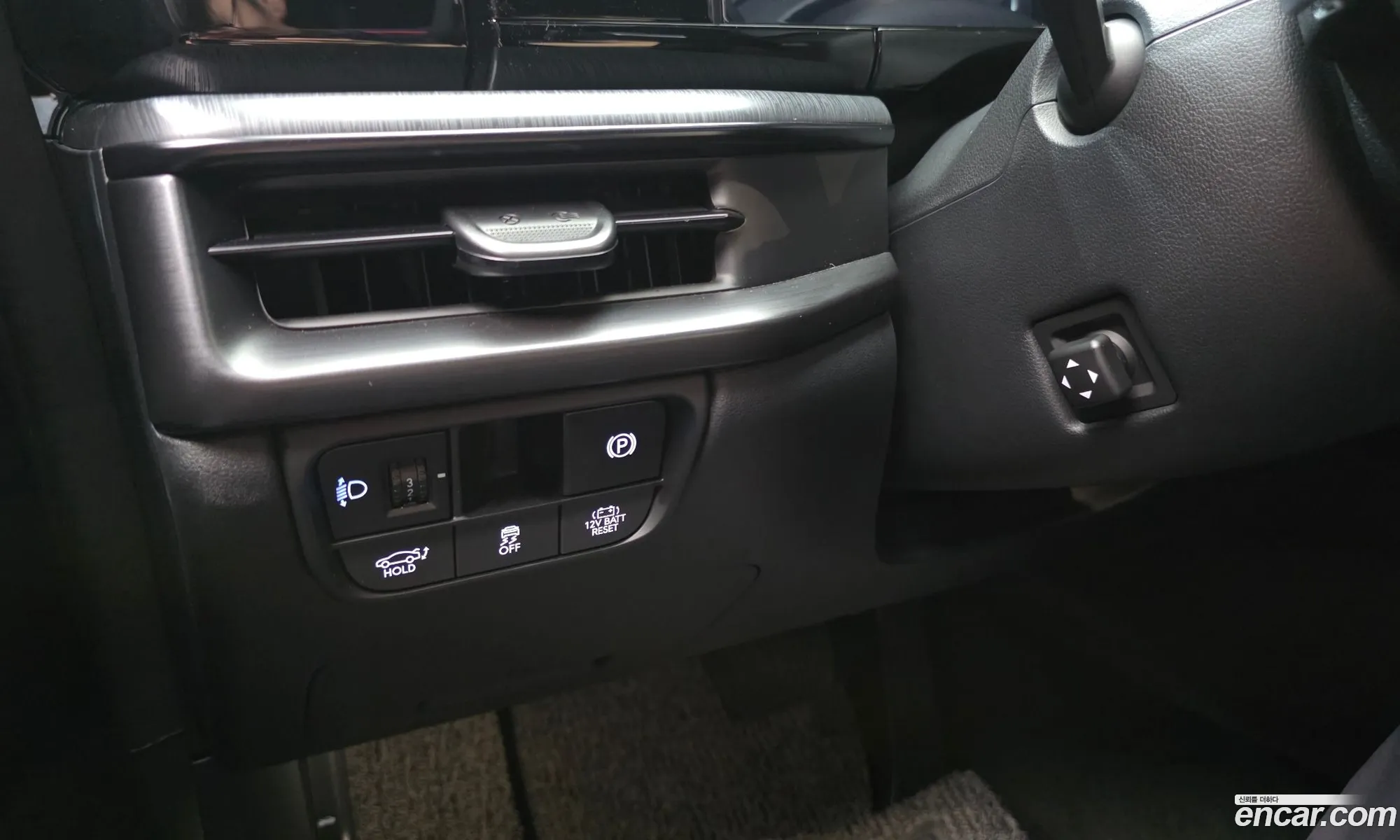 Hyundai Grandeur Hybrid 2023 — 8