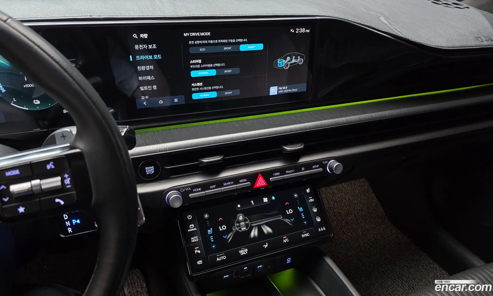 Hyundai Grandeur Hybrid 2023 — 17