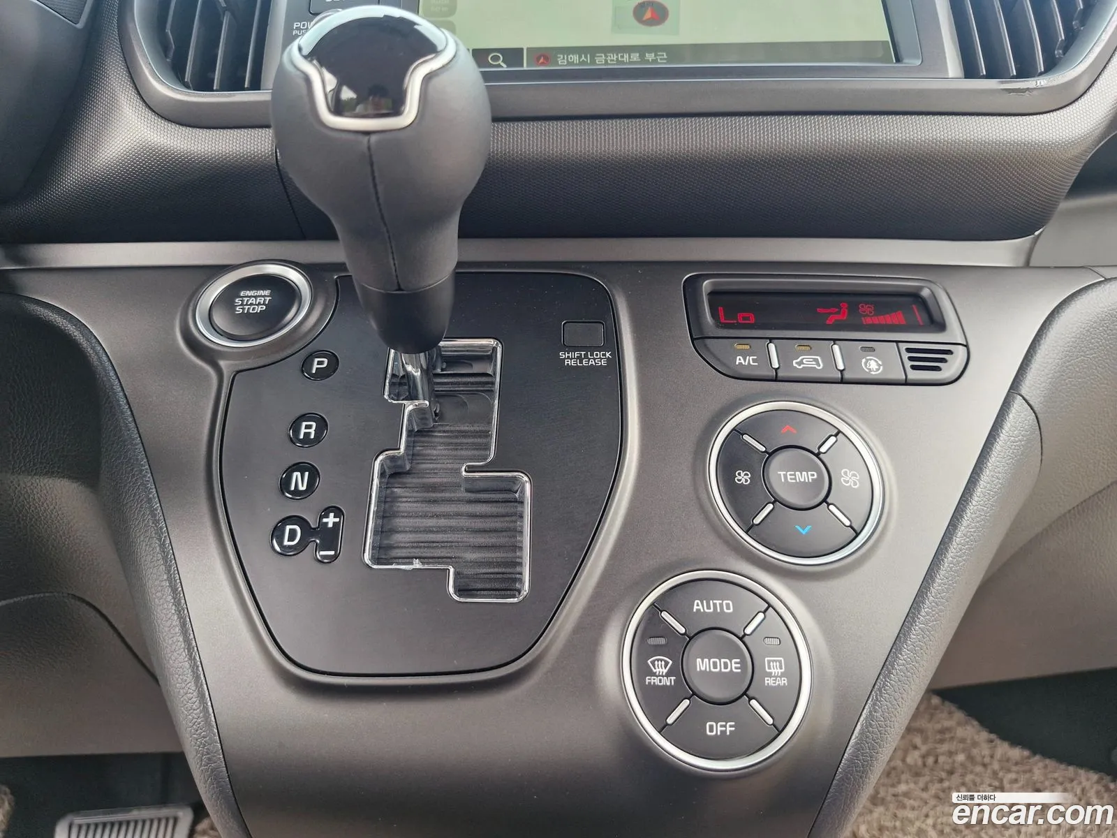 Kia Kia Ray 2026 — 4