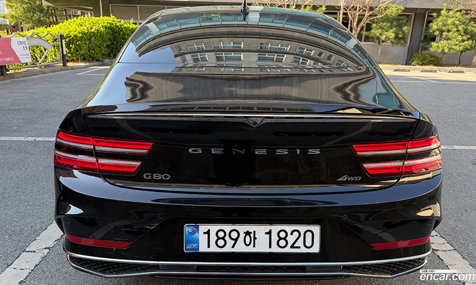 Genesis G80 2025 — 12