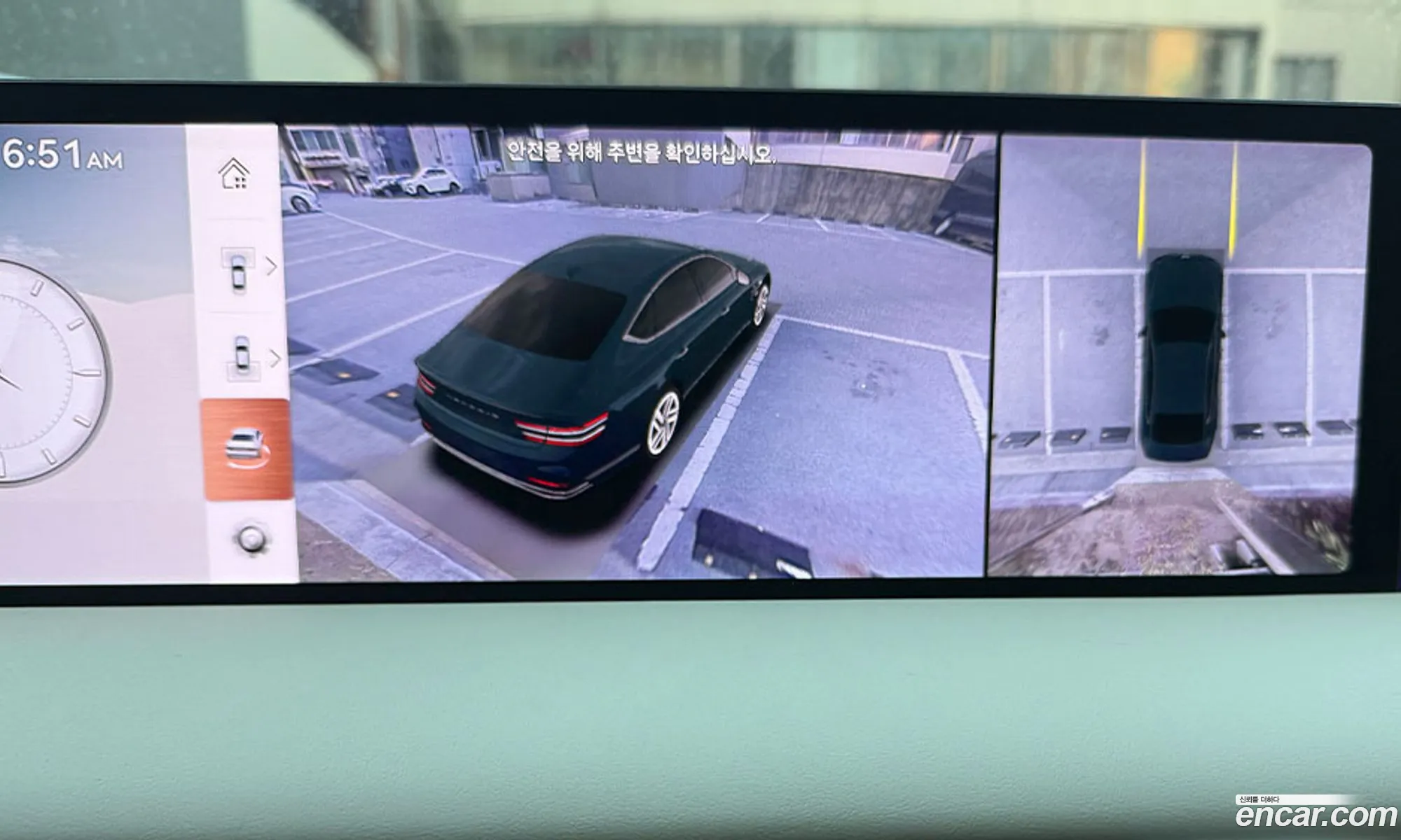 Genesis G80 2025 — 18