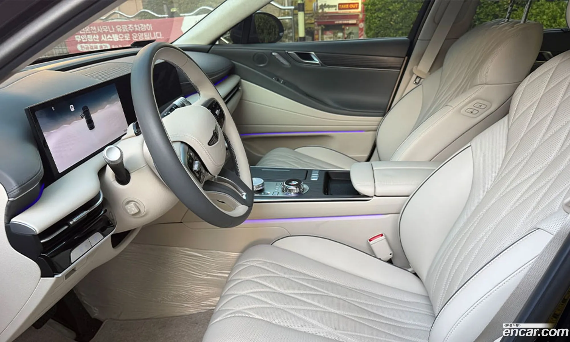 Genesis G80 2025 — 13