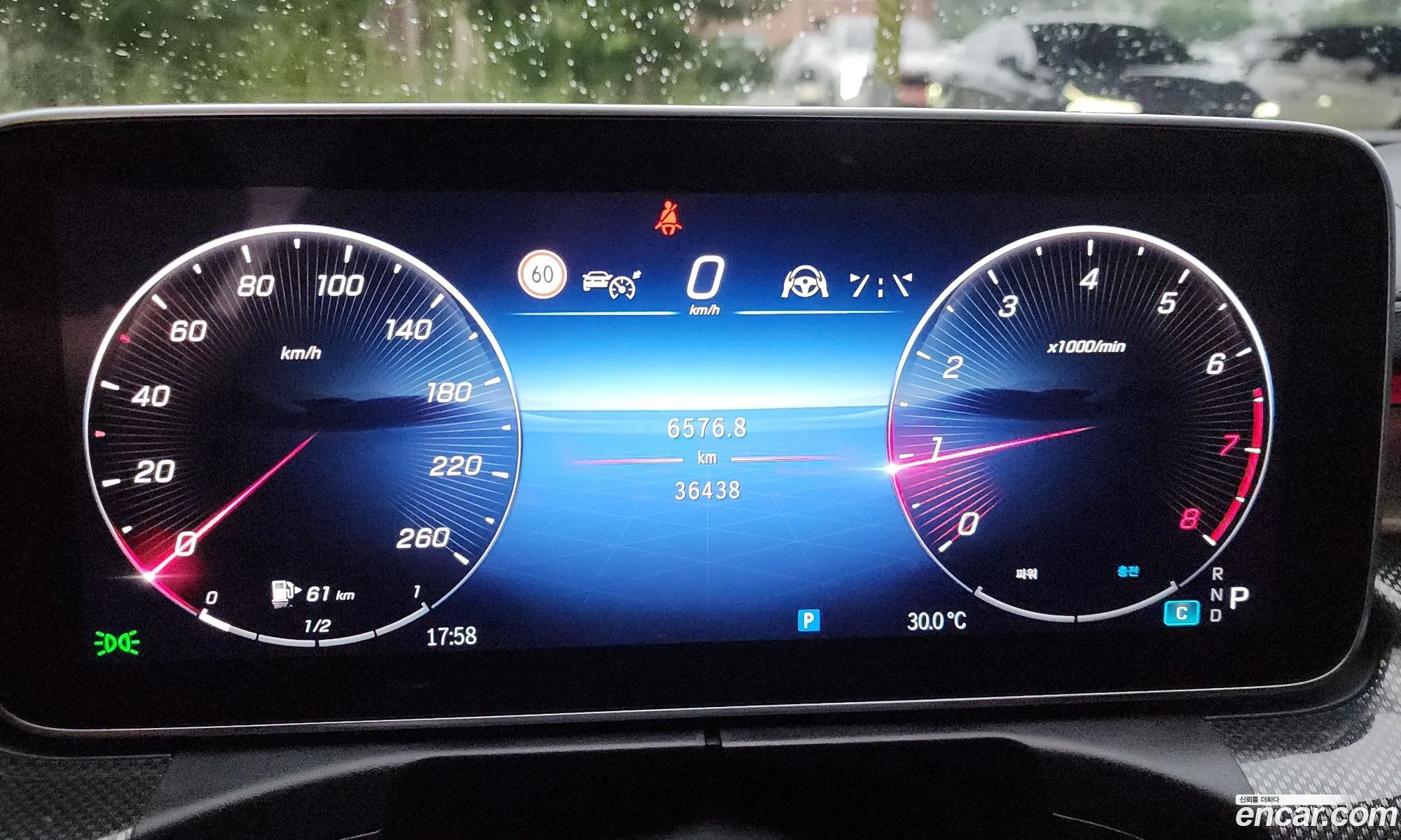 Mercedes-Benz C-Class W206 2023 — 12