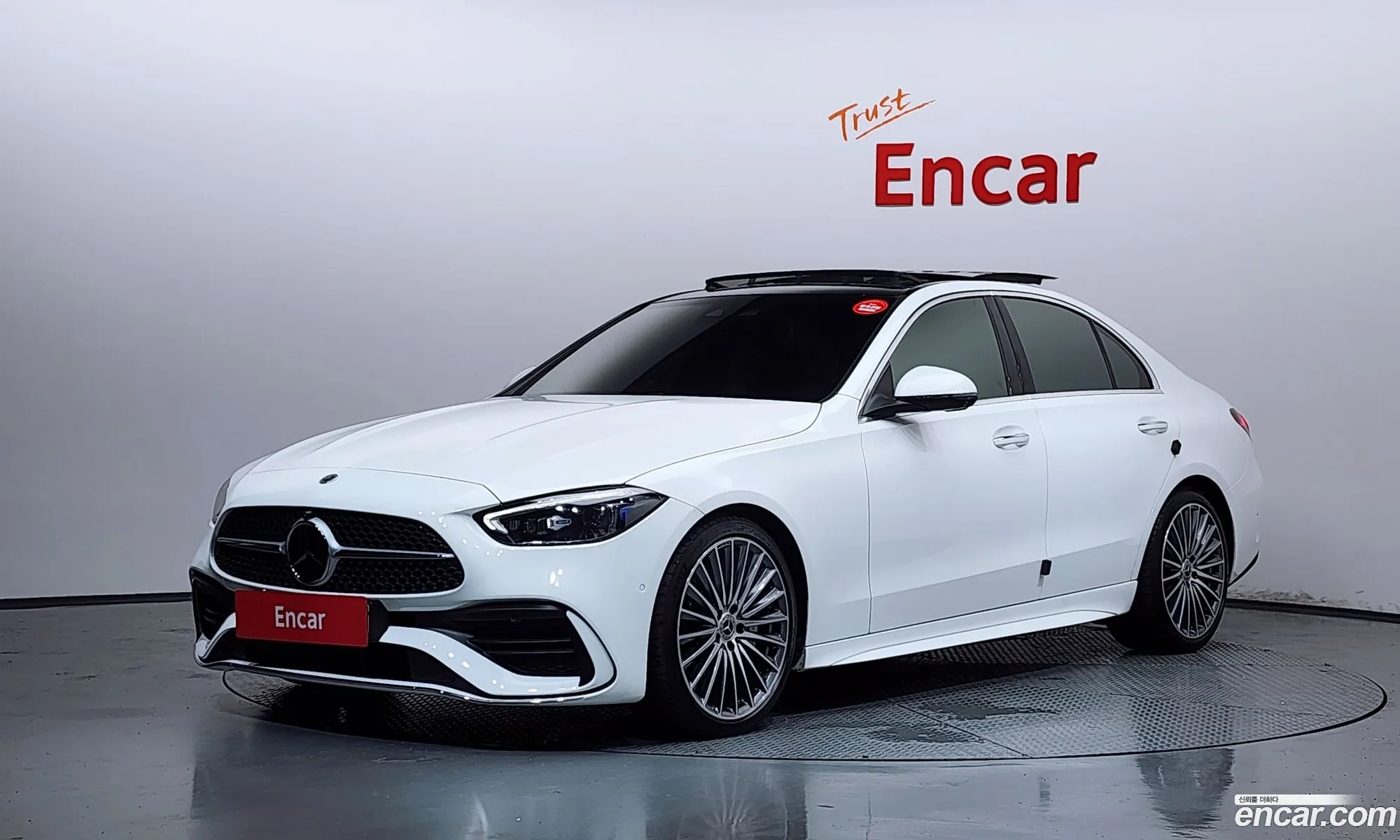 Mercedes-Benz C-Class W206 2023 — 10