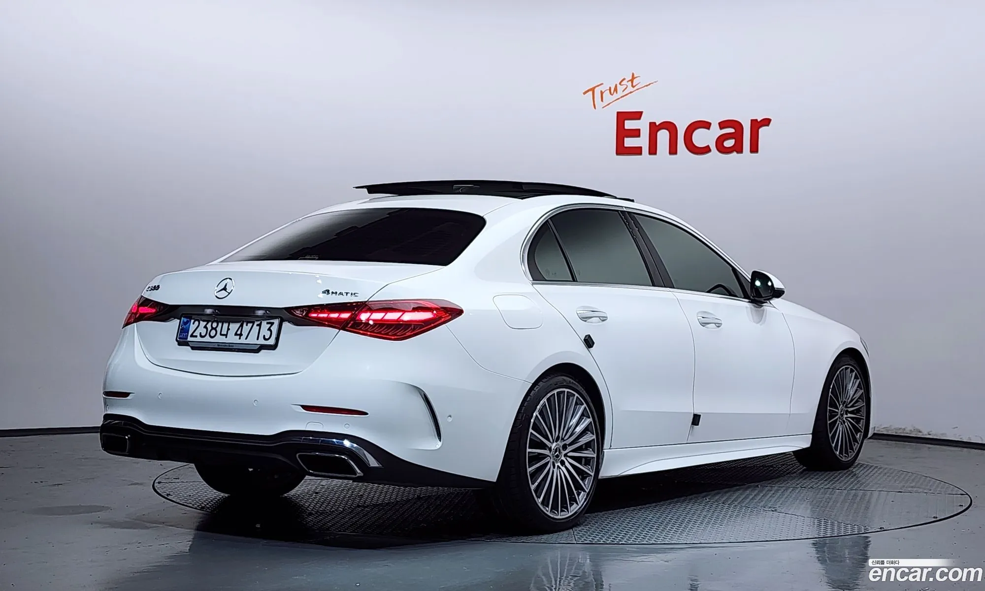 Mercedes-Benz C-Class W206 2023 — 31