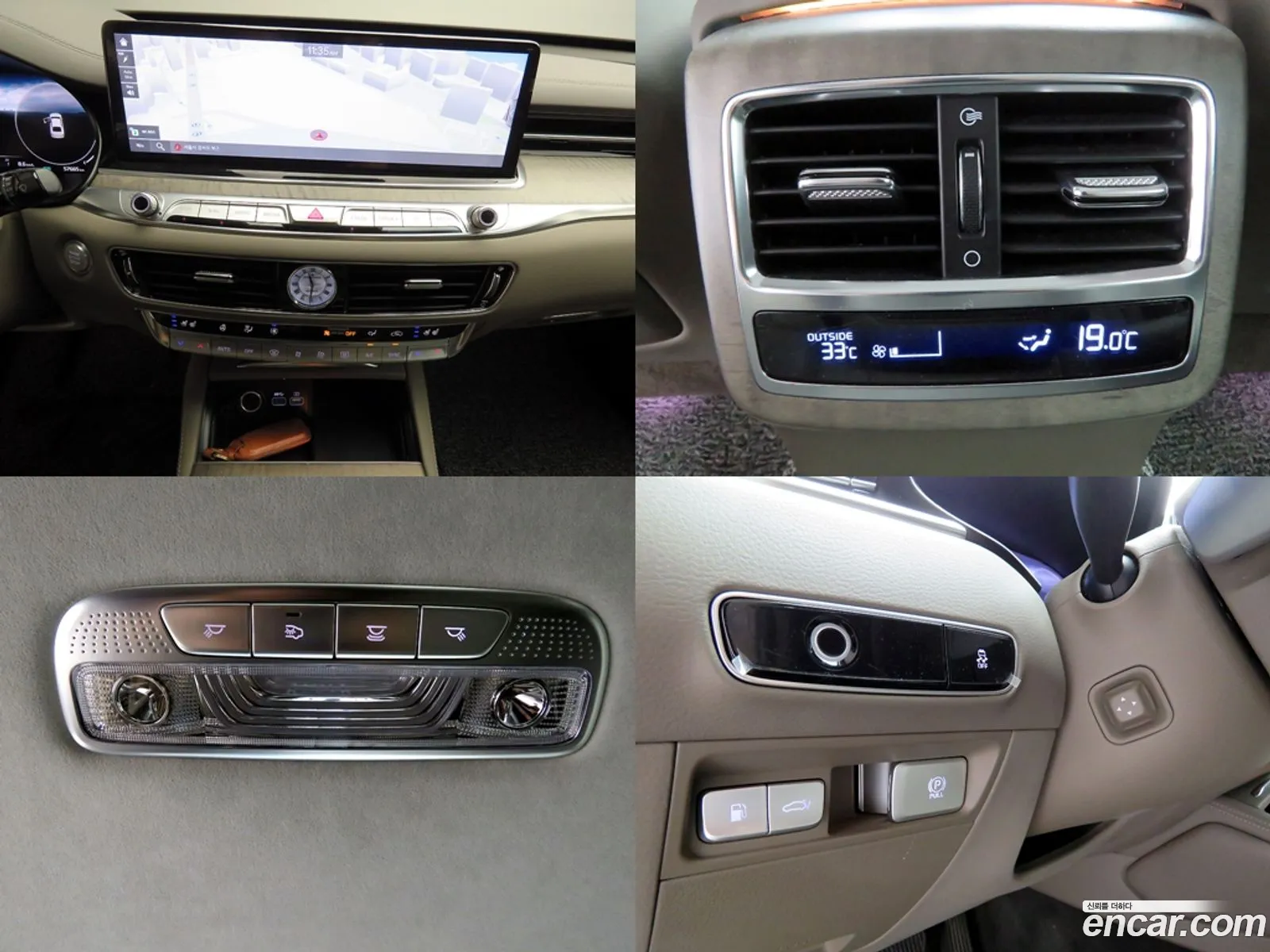 Kia K9 2021 — 13