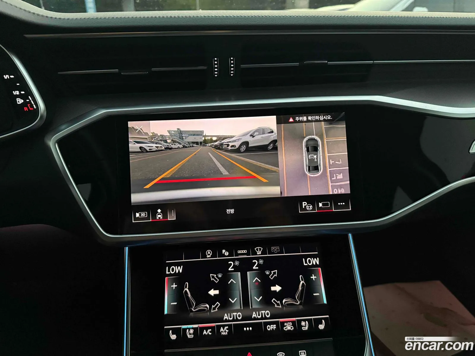 Audi A6 2022 — 8