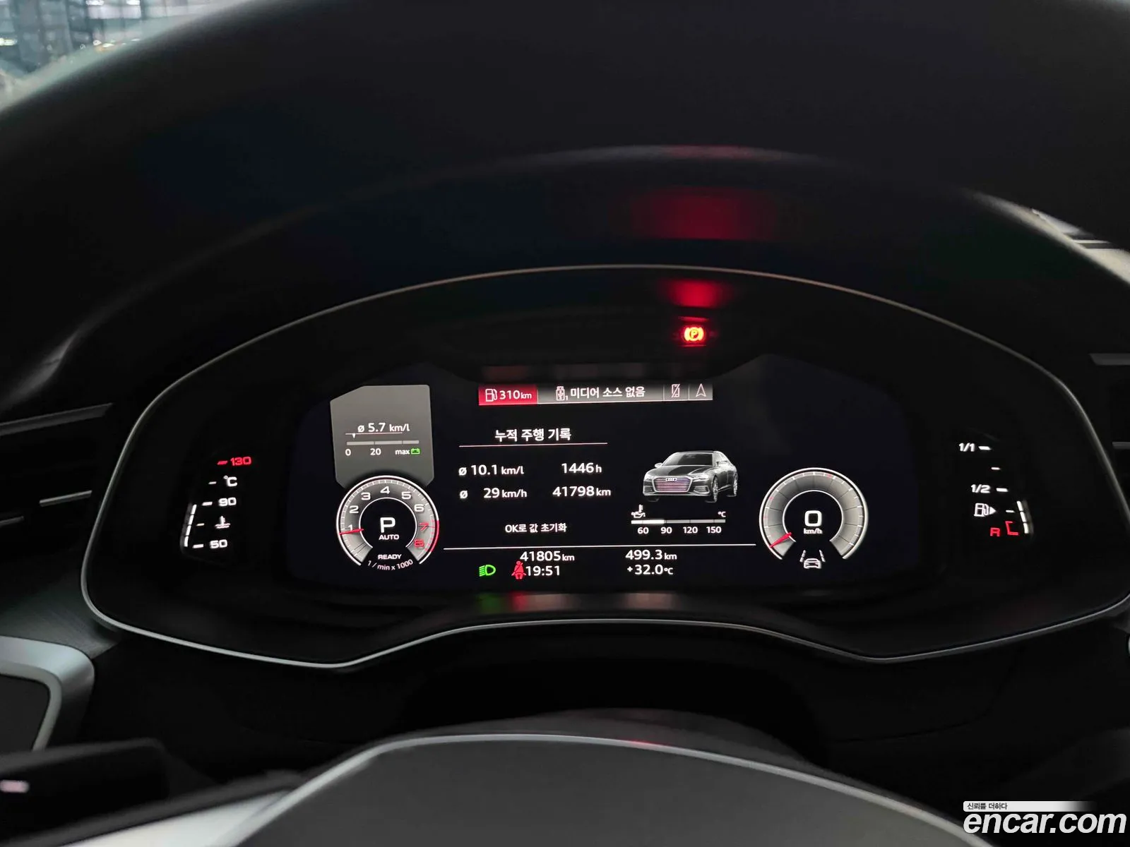 Audi A6 2022 — 10