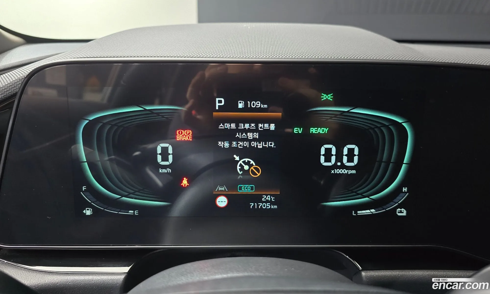 Kia Niro 2022 KNACR81EGNA020598 — 19