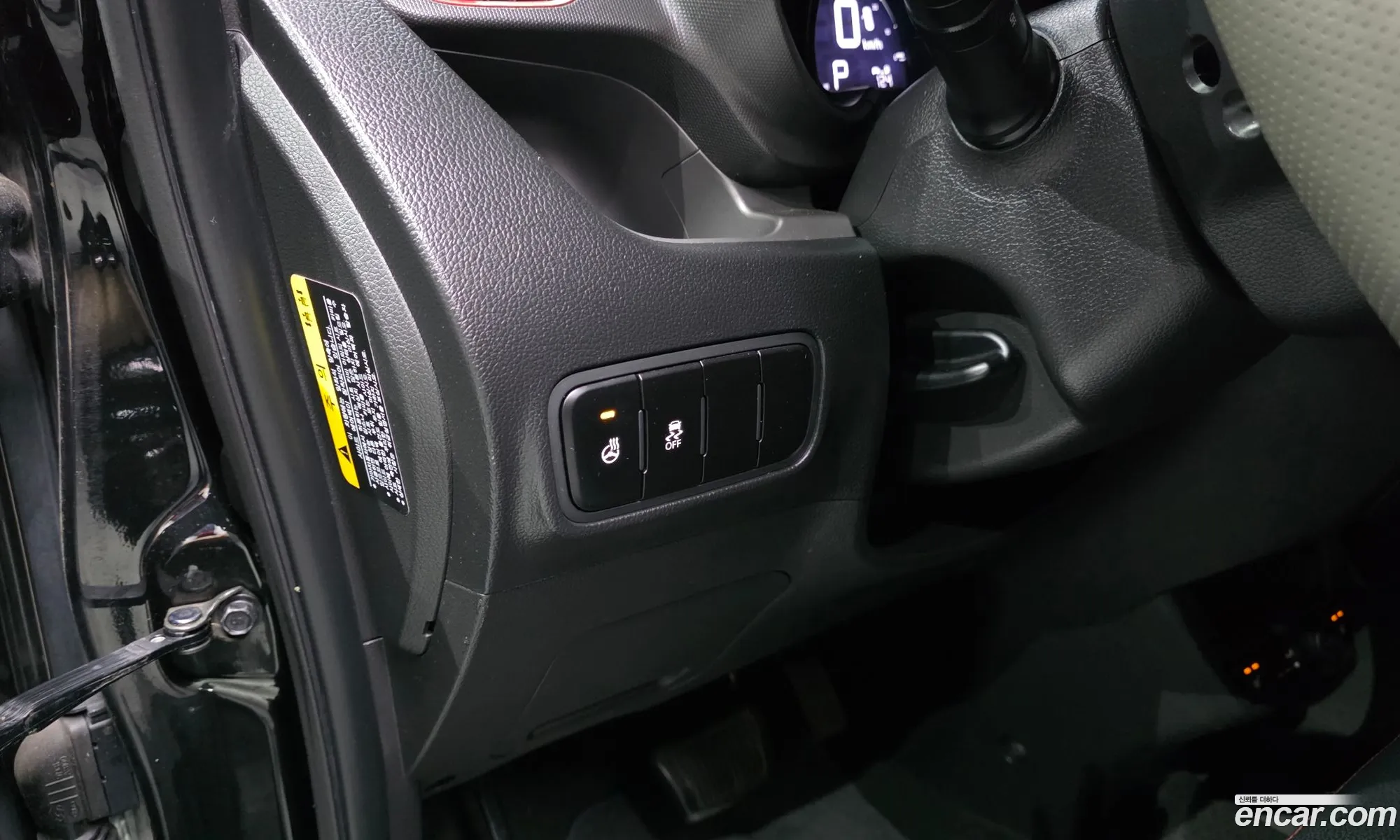 Kia Ray 2017 KNACK813EHT156146 — 13