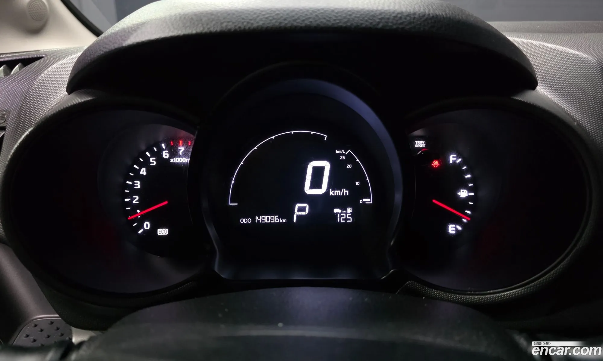Kia Ray 2017 KNACK813EHT156146 — 14