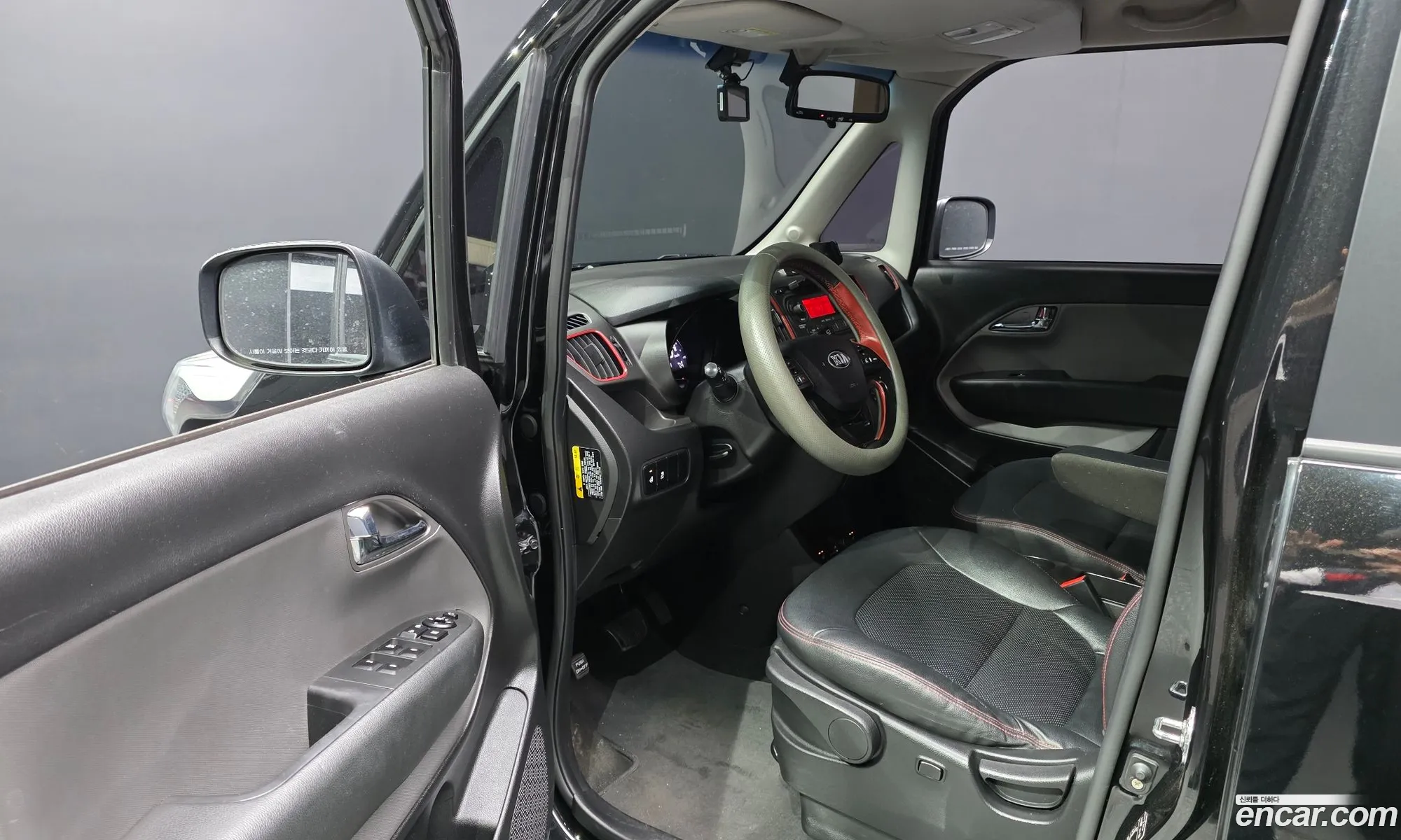 Kia Ray 2017 KNACK813EHT156146 — 12