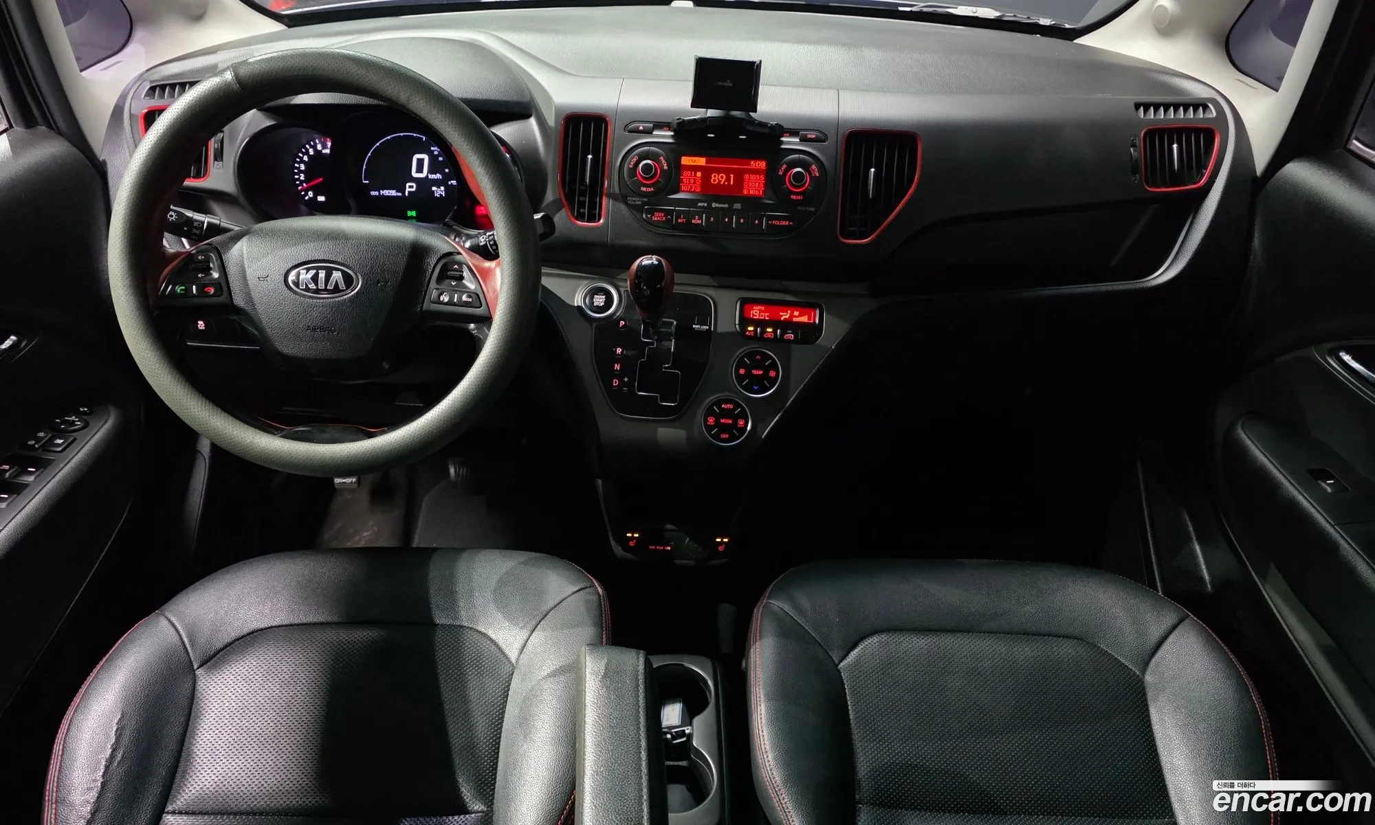 Kia Ray 2017 KNACK813EHT156146 — 3