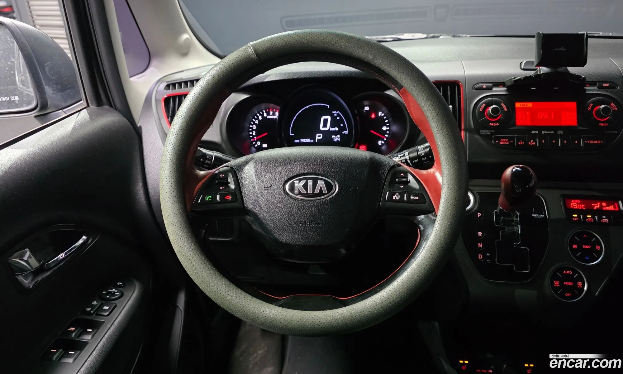 Kia Ray 2017 KNACK813EHT156146 — 19