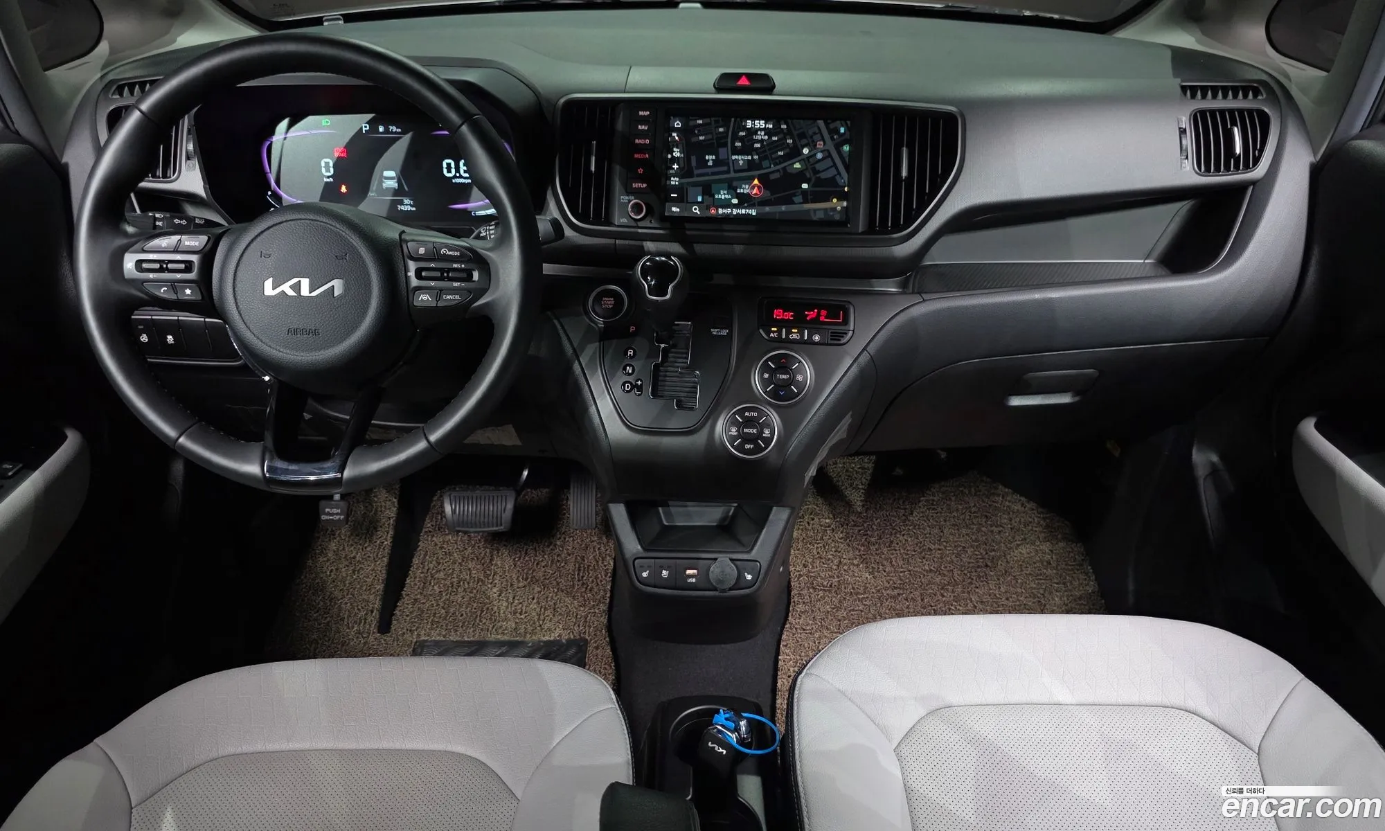Kia Kia Ray 2023 — 8