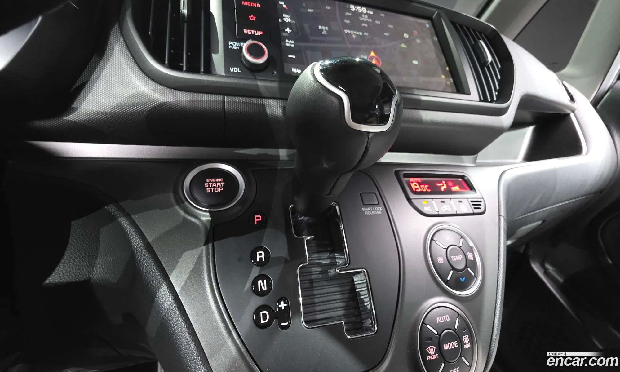 Kia Kia Ray 2023 — 20