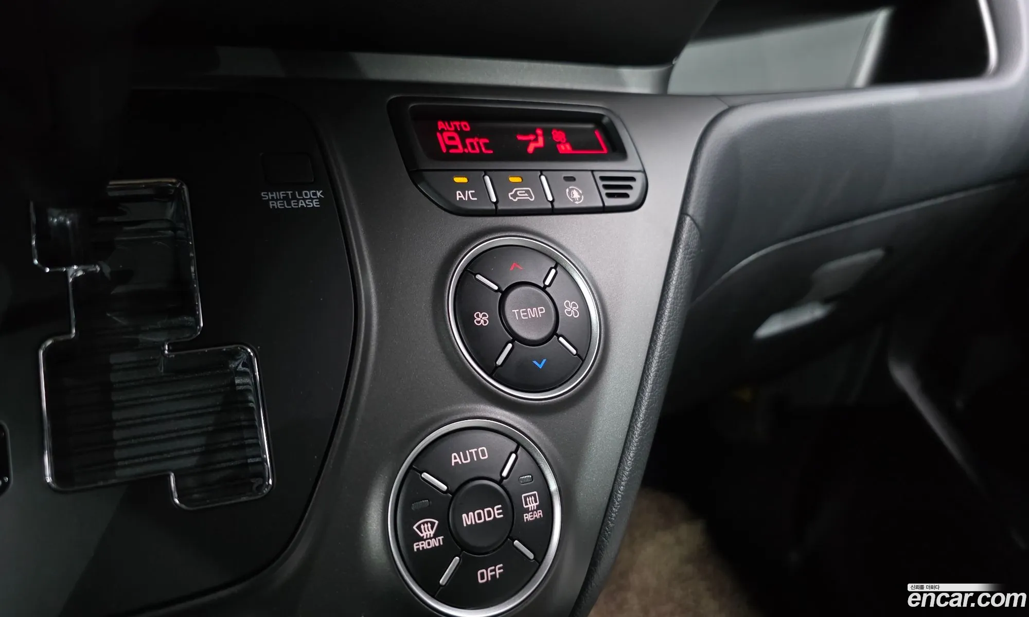 Kia Kia Ray 2023 — 14