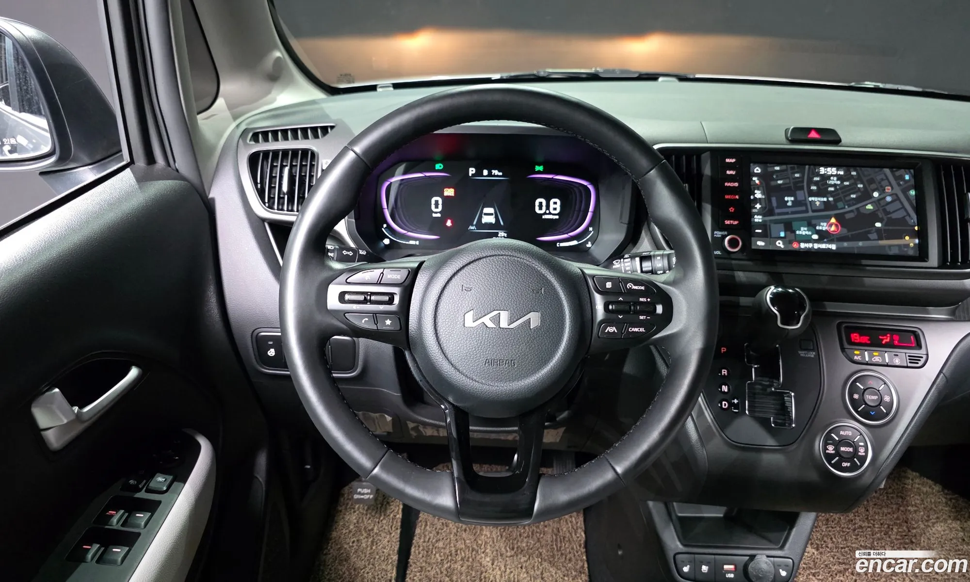 Kia Kia Ray 2023 — 15