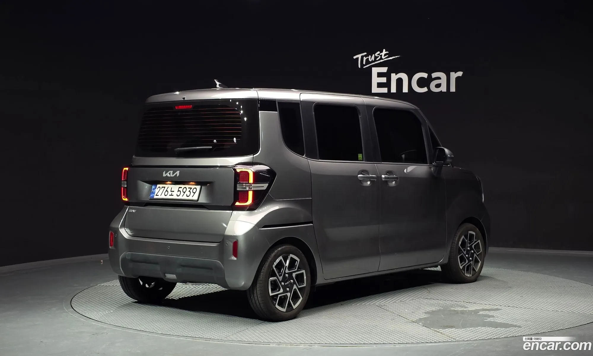 Kia Kia Ray 2023 — 12