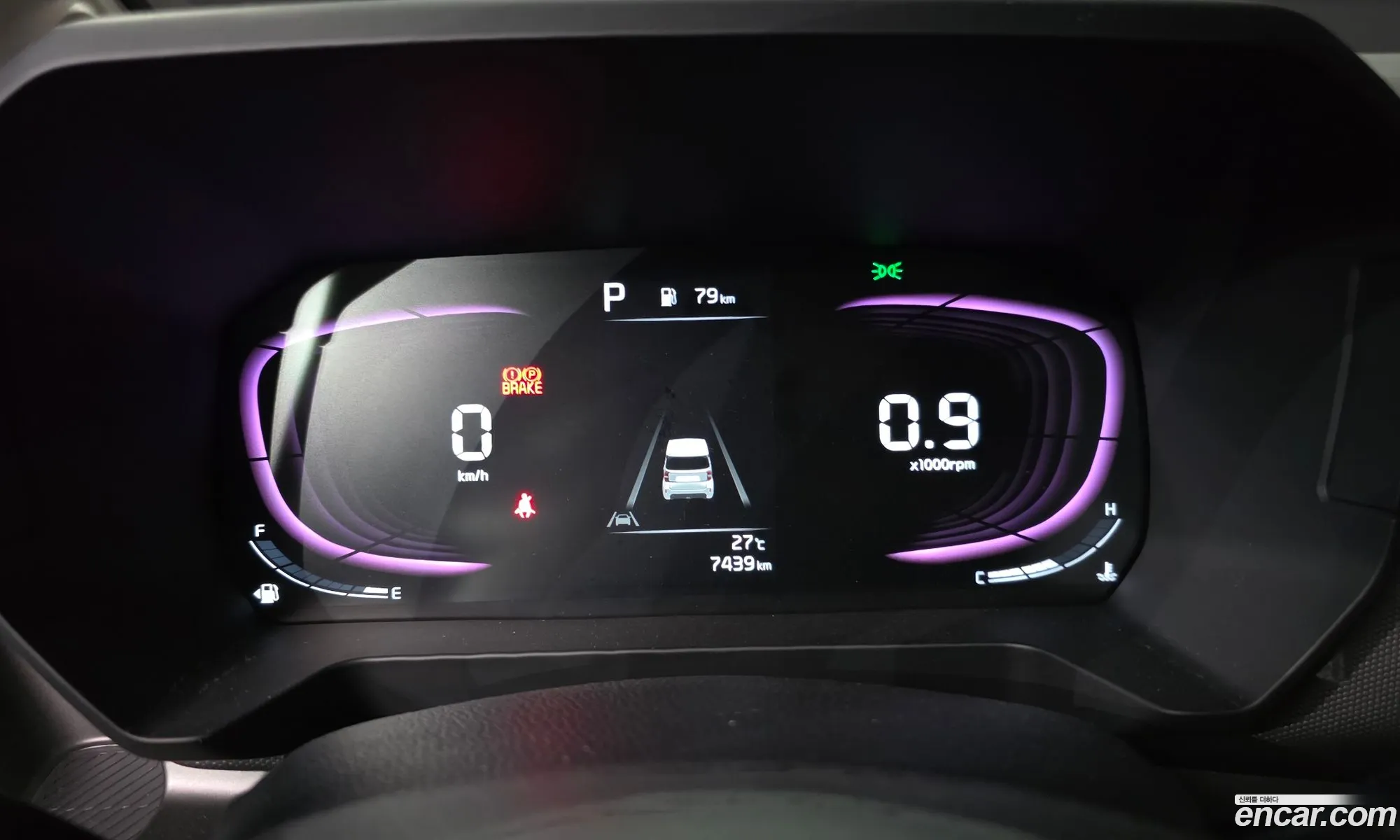 Kia Kia Ray 2023 — 11