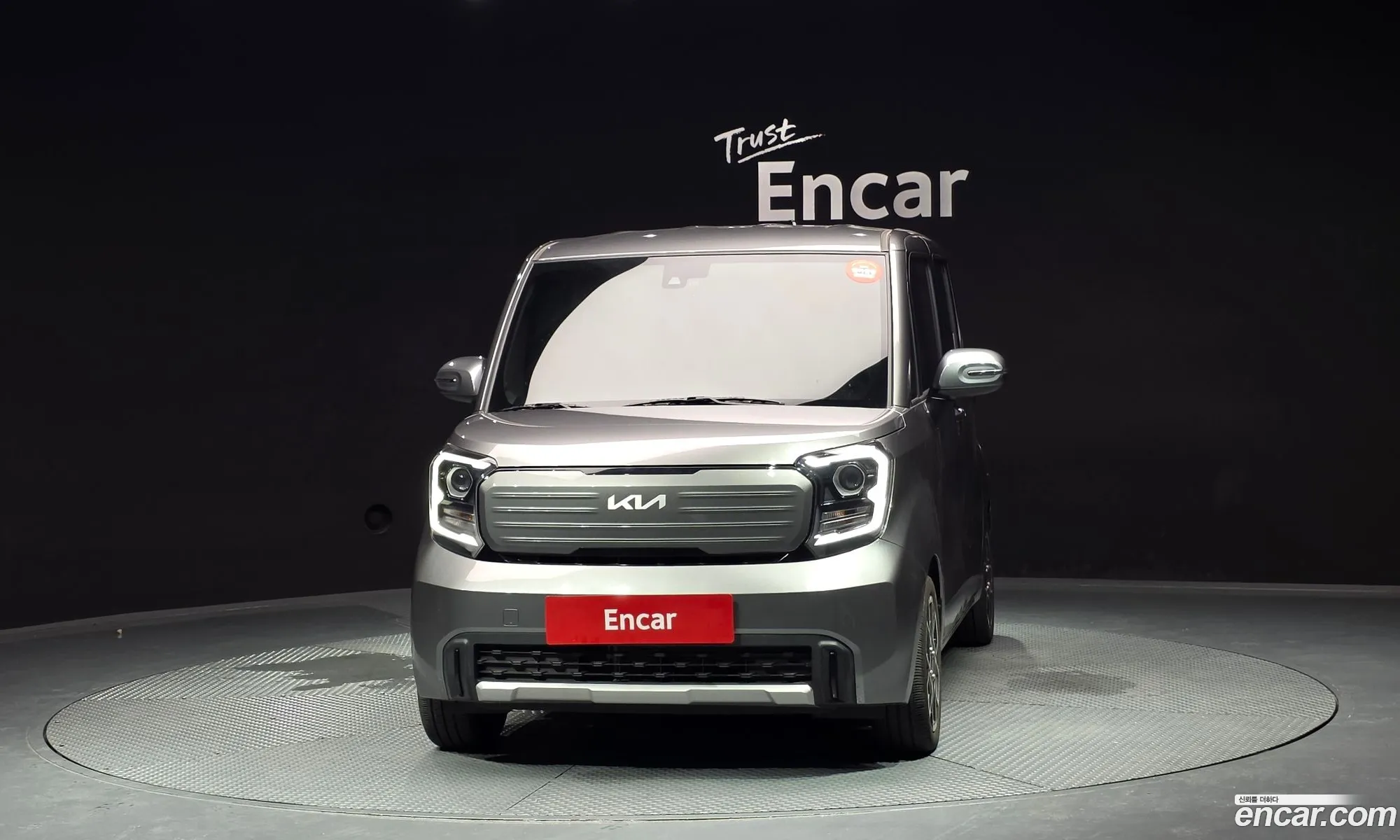 Kia Kia Ray 2023 — 7