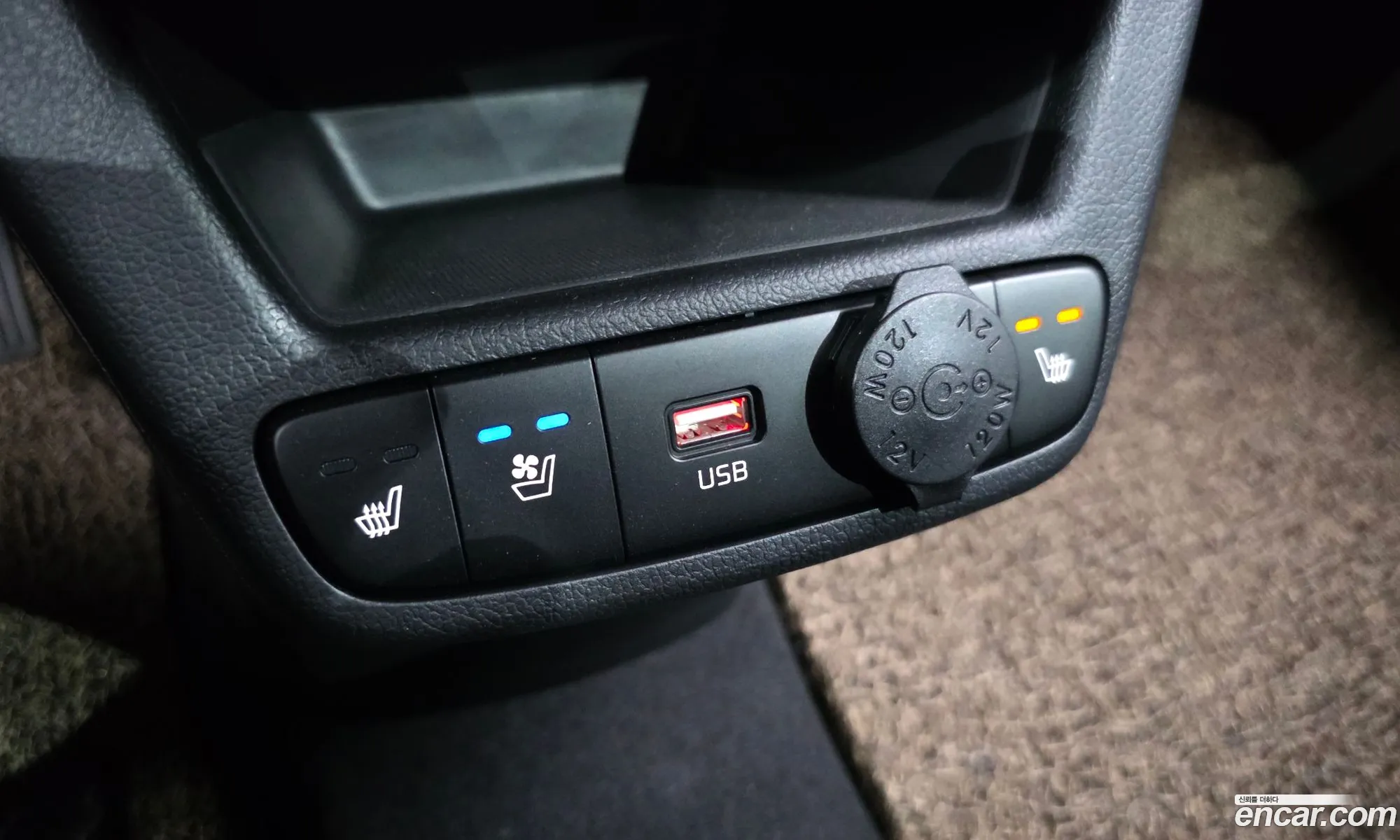 Kia Kia Ray 2023 — 3