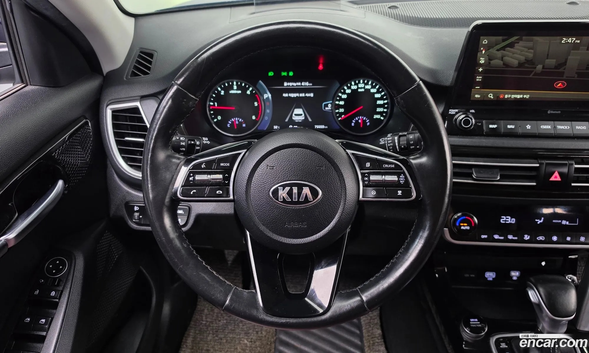 Kia Seltos 2020 KNAES815GLK089161 — 15