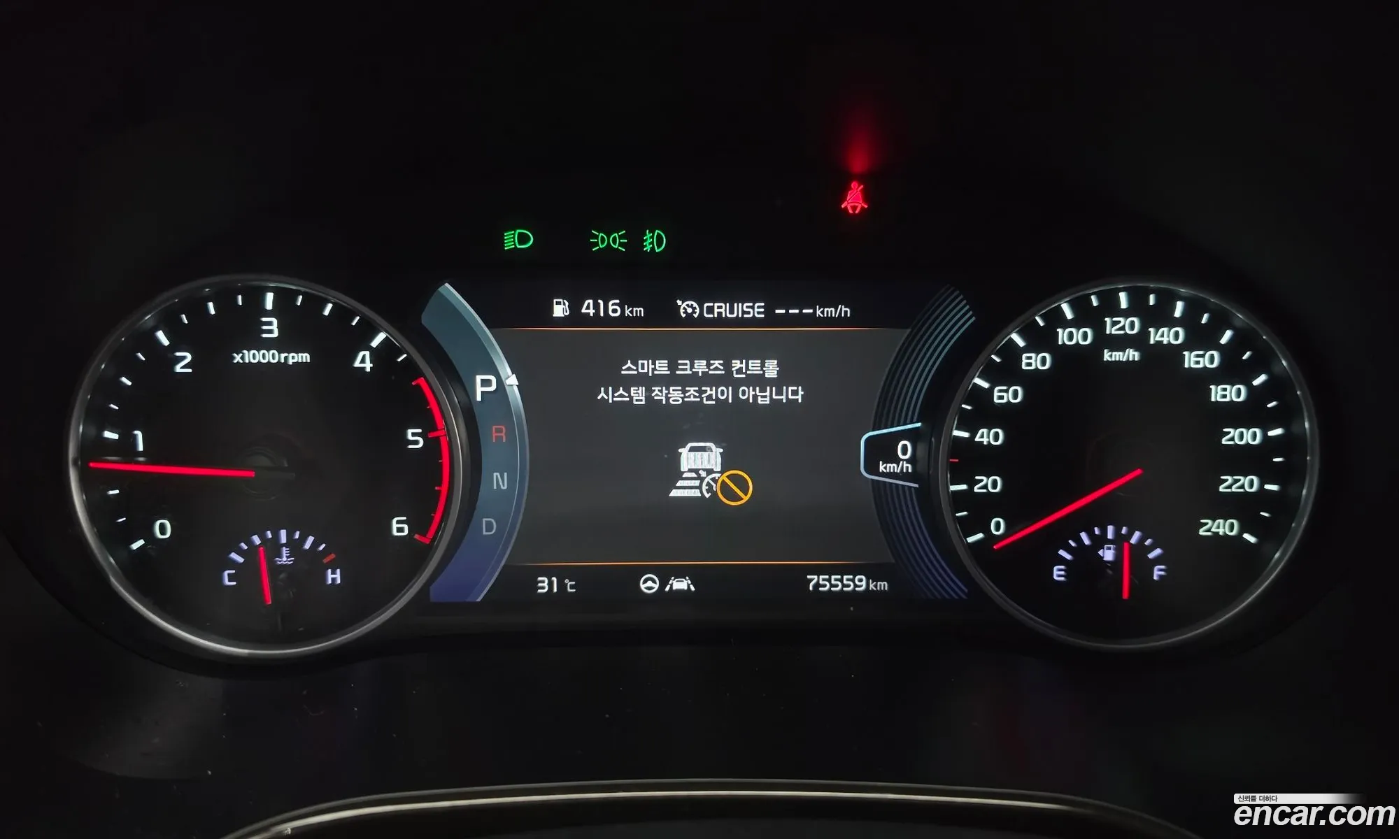 Kia Seltos 2020 KNAES815GLK089161 — 9